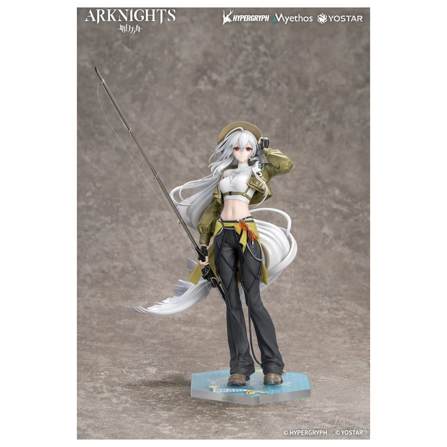 Arknights Darilna+ PVC figura 1/8 Skadi Wildlight Wander Ver. 26 cm fotografija izdelka