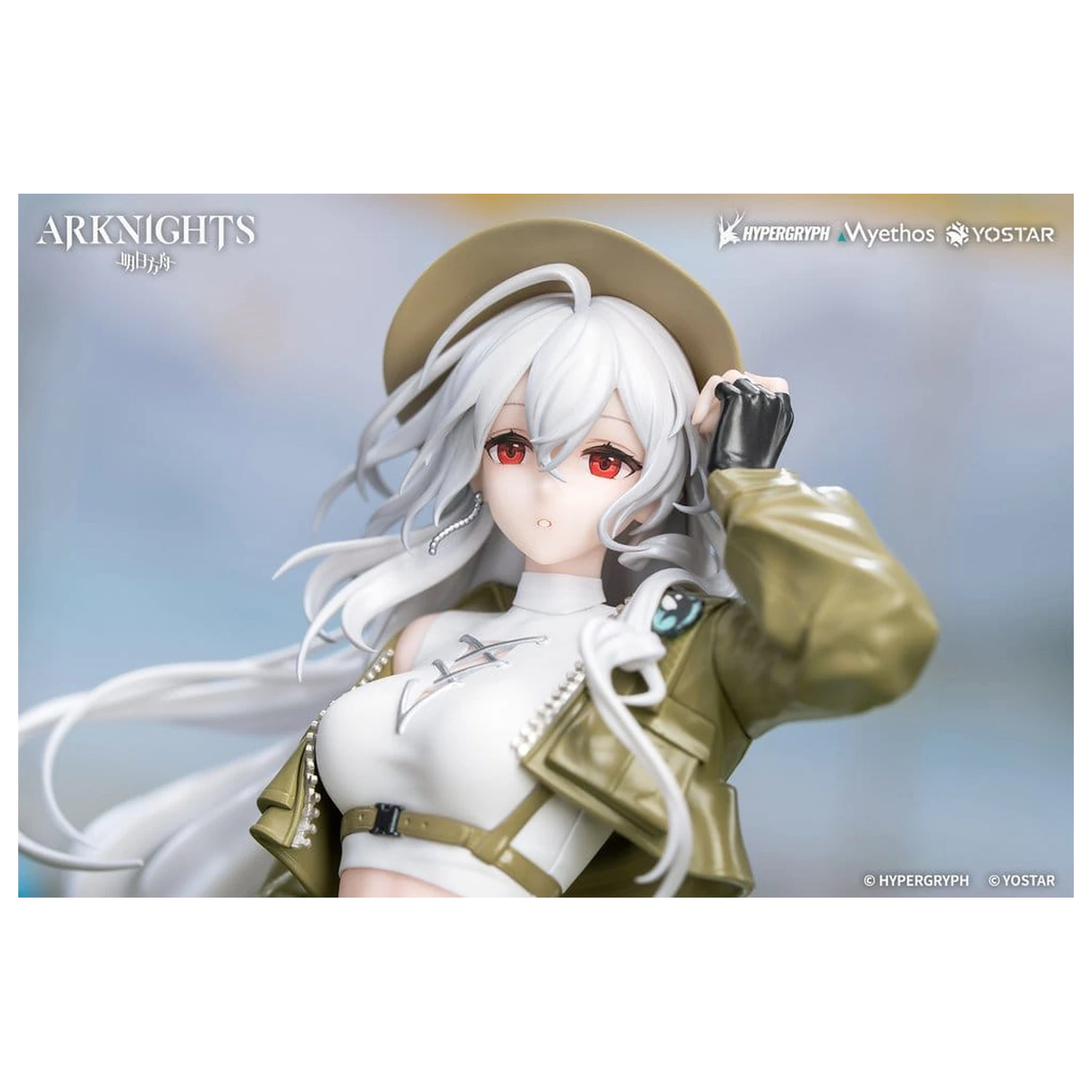 Arknights Darilna+ PVC figura 1/8 Skadi Wildlight Wander Ver. 26 cm fotografija izdelka