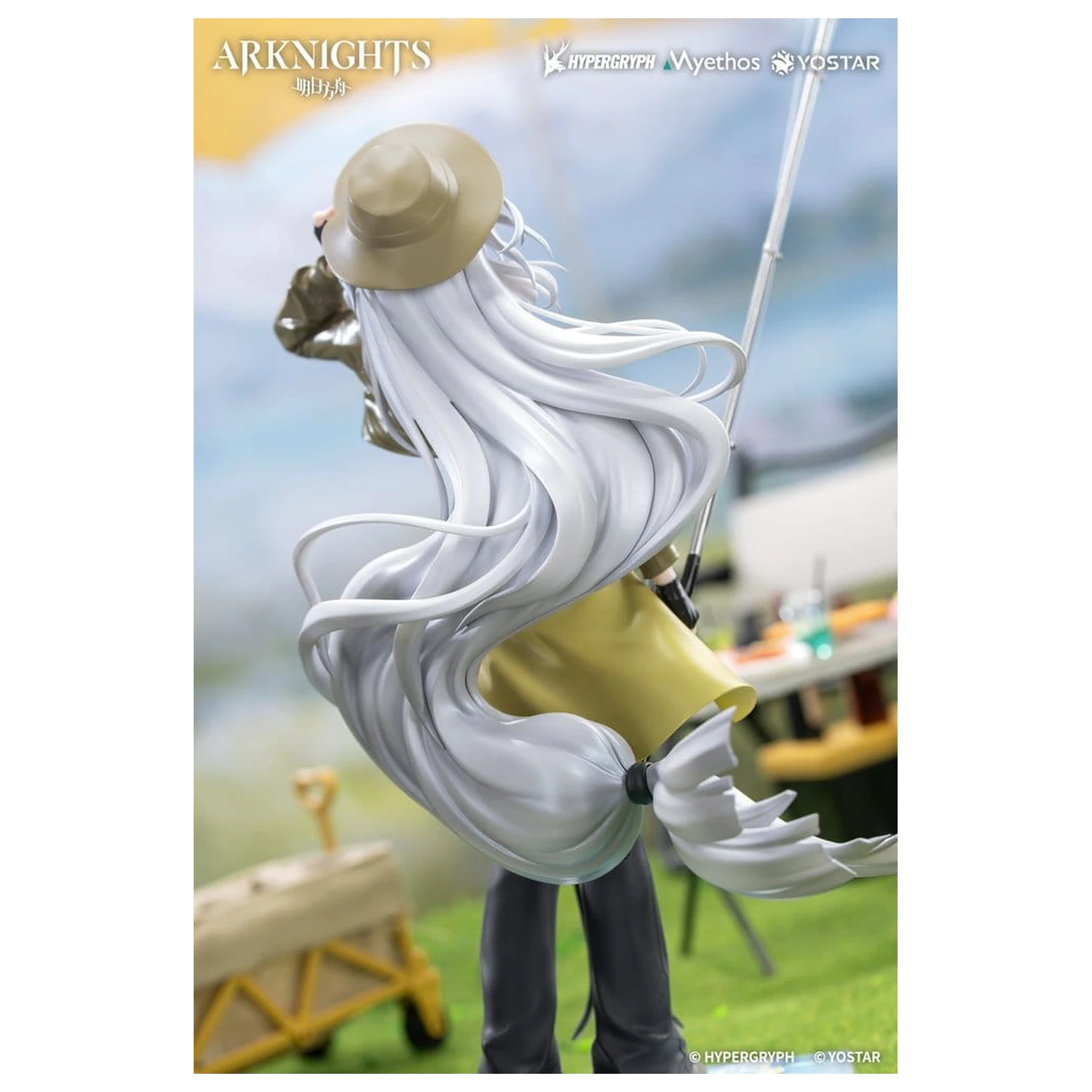Arknights Darilna+ PVC figura 1/8 Skadi Wildlight Wander Ver. 26 cm fotografija izdelka