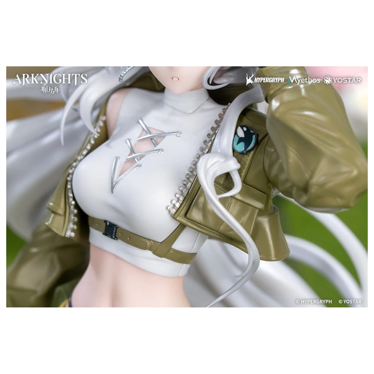 Arknights Darilna+ PVC figura 1/8 Skadi Wildlight Wander Ver. 26 cm fotografija izdelka