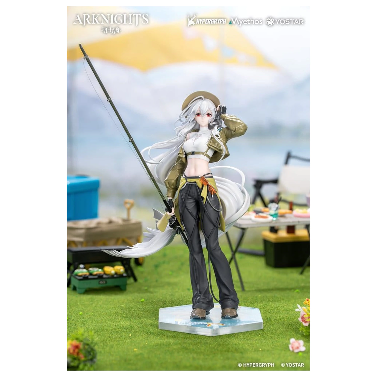 Arknights Darilna+ PVC figura 1/8 Skadi Wildlight Wander Ver. 26 cm fotografija izdelka