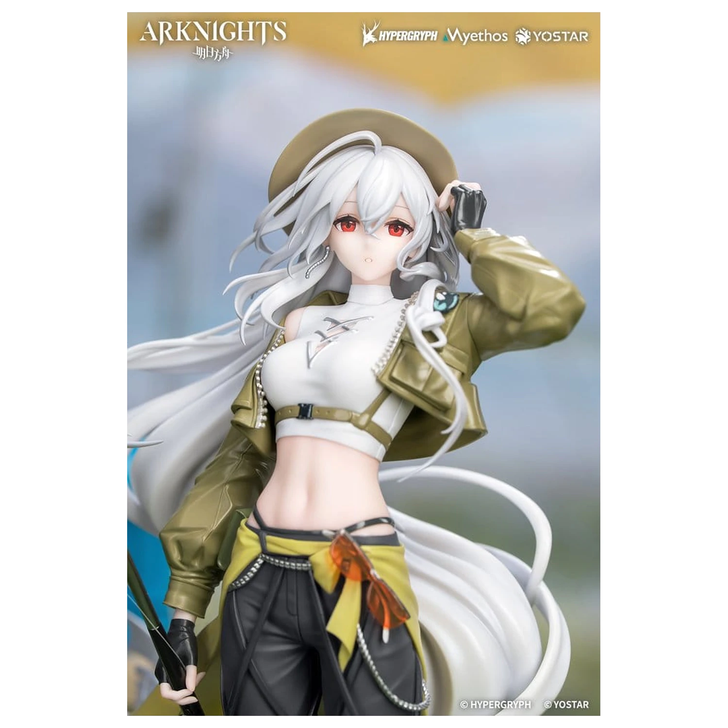 Arknights Darilna+ PVC figura 1/8 Skadi Wildlight Wander Ver. 26 cm fotografija izdelka