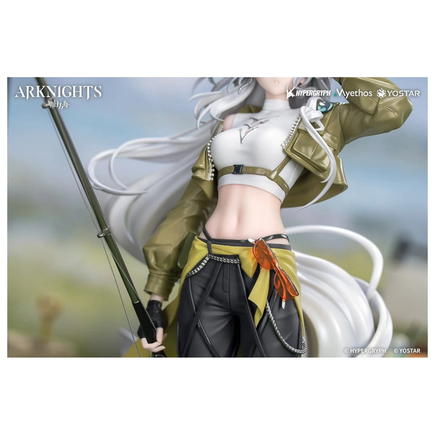 Arknights Darilna+ PVC figura 1/8 Skadi Wildlight Wander Ver. 26 cm fotografija izdelka