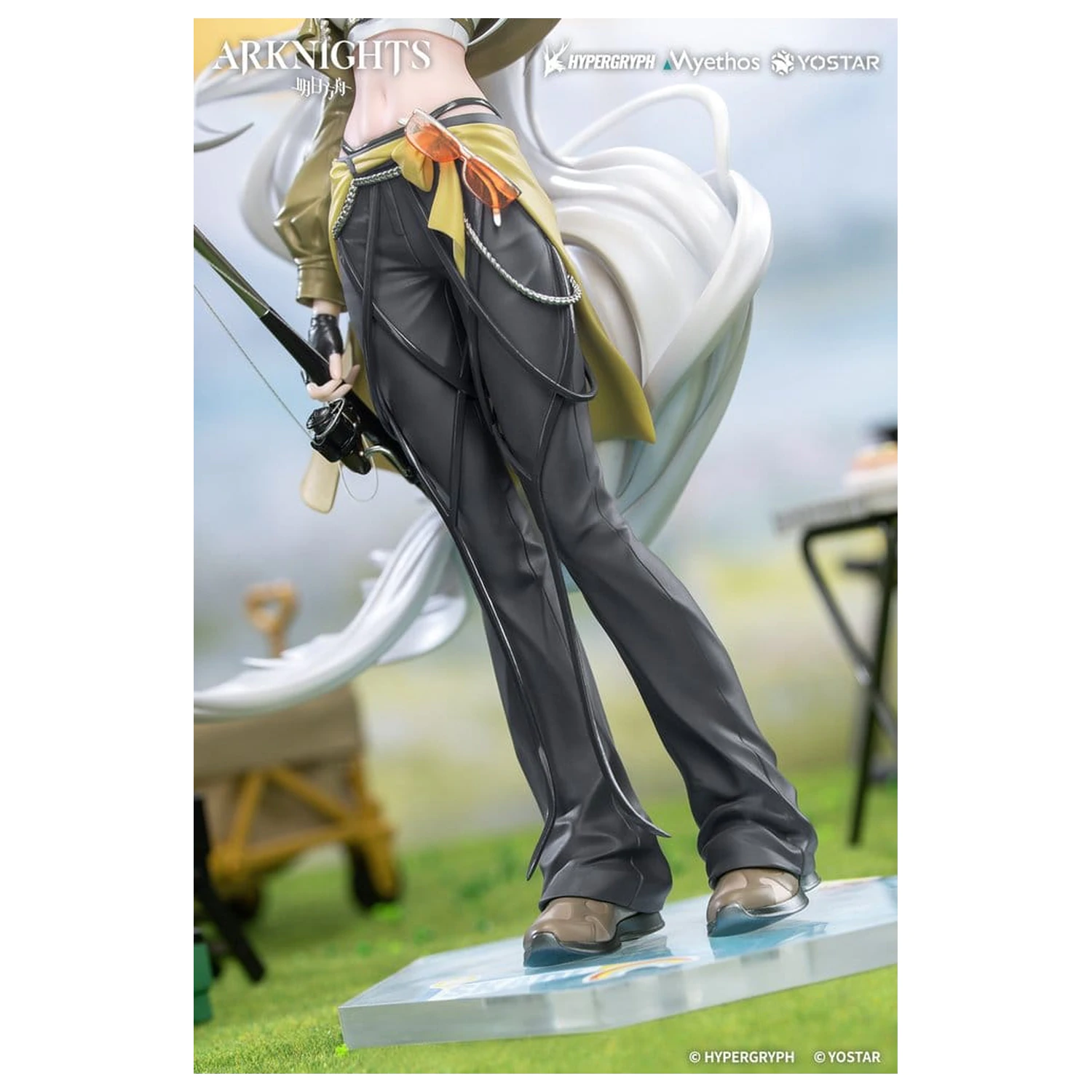 Arknights Darilna+ PVC figura 1/8 Skadi Wildlight Wander Ver. 26 cm fotografija izdelka