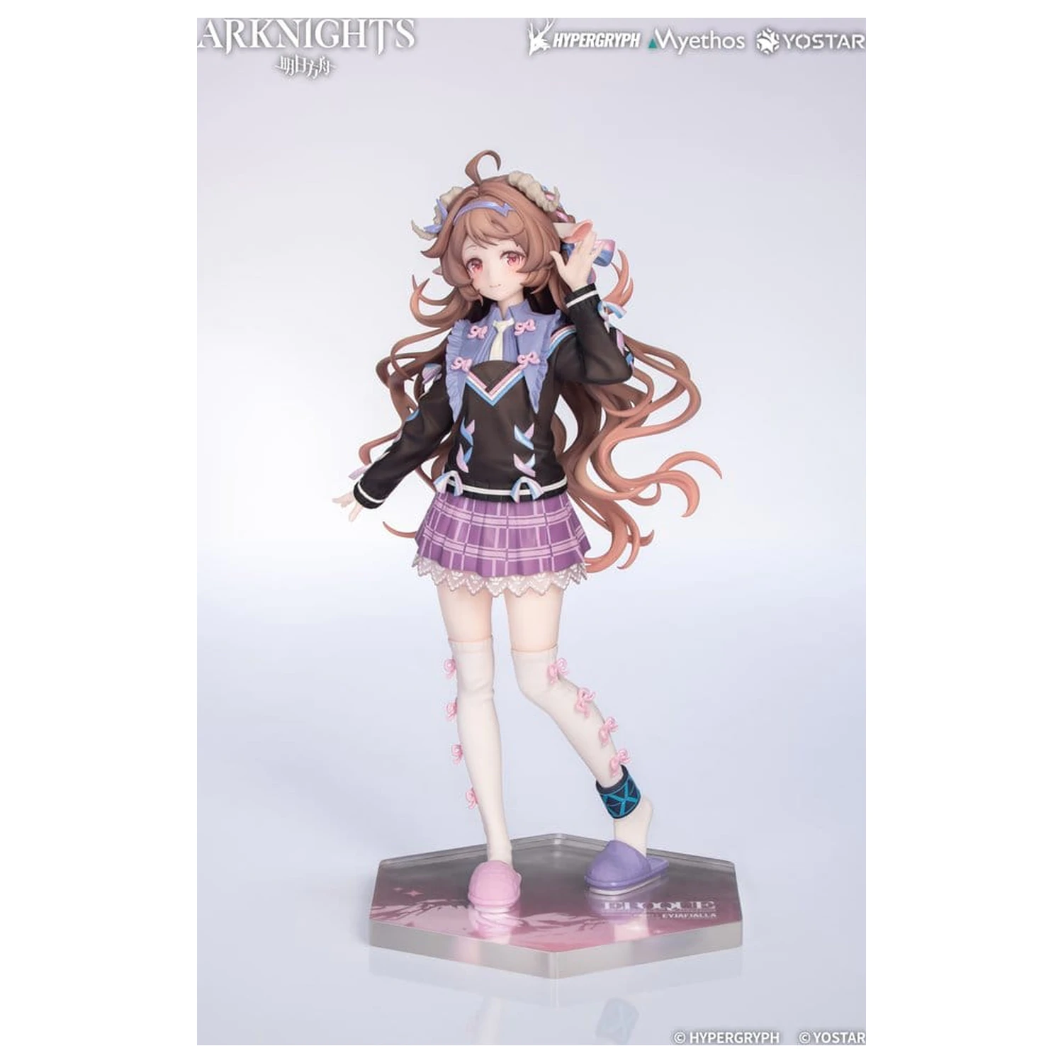 Arknights Darilna + PVC figura Eyjafjalla the Hvít Aska One More Story Ver. 20 cm fotografija izdelka