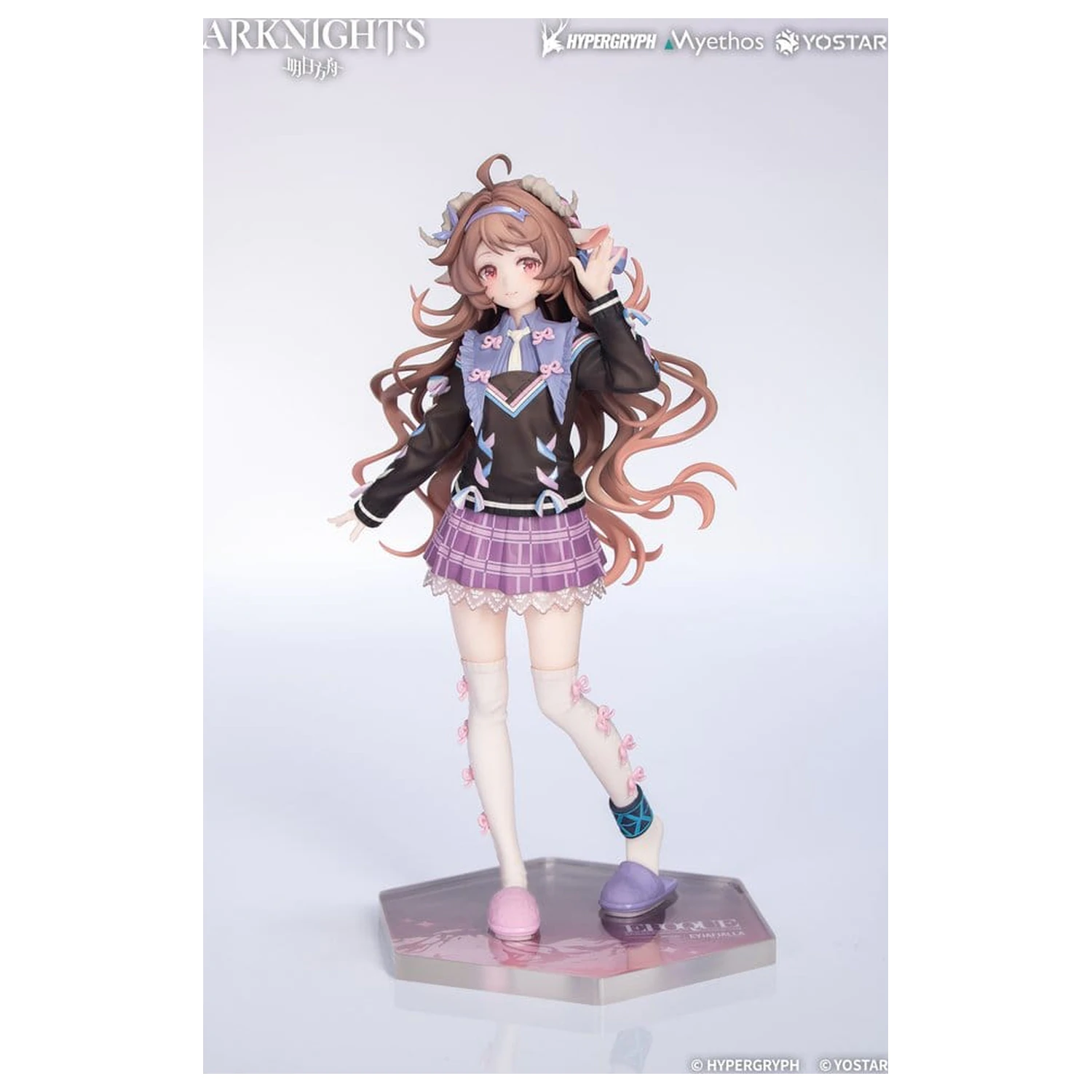 Arknights Darilna + PVC figura Eyjafjalla the Hvít Aska One More Story Ver. 20 cm fotografija izdelka