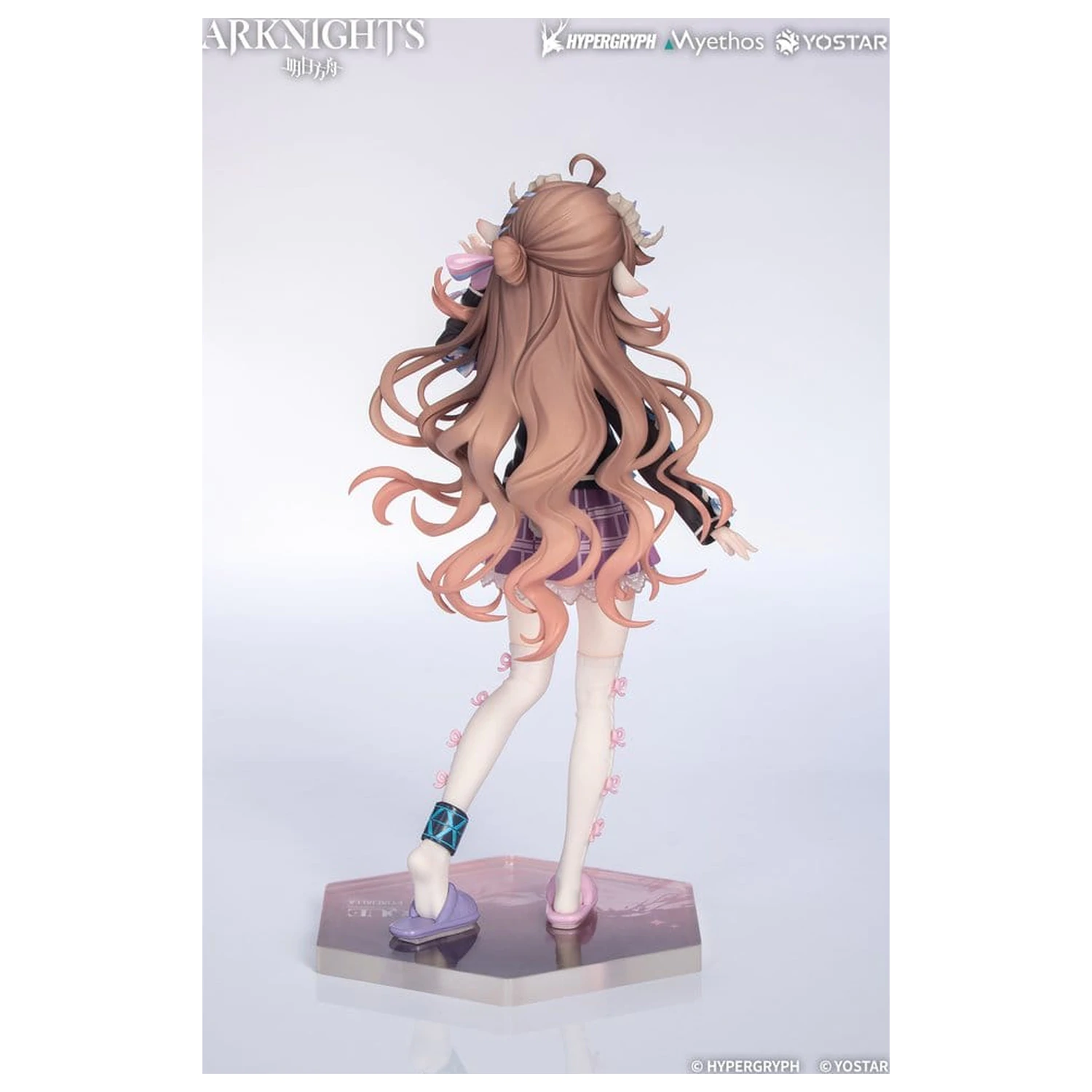 Arknights Darilna + PVC figura Eyjafjalla the Hvít Aska One More Story Ver. 20 cm fotografija izdelka