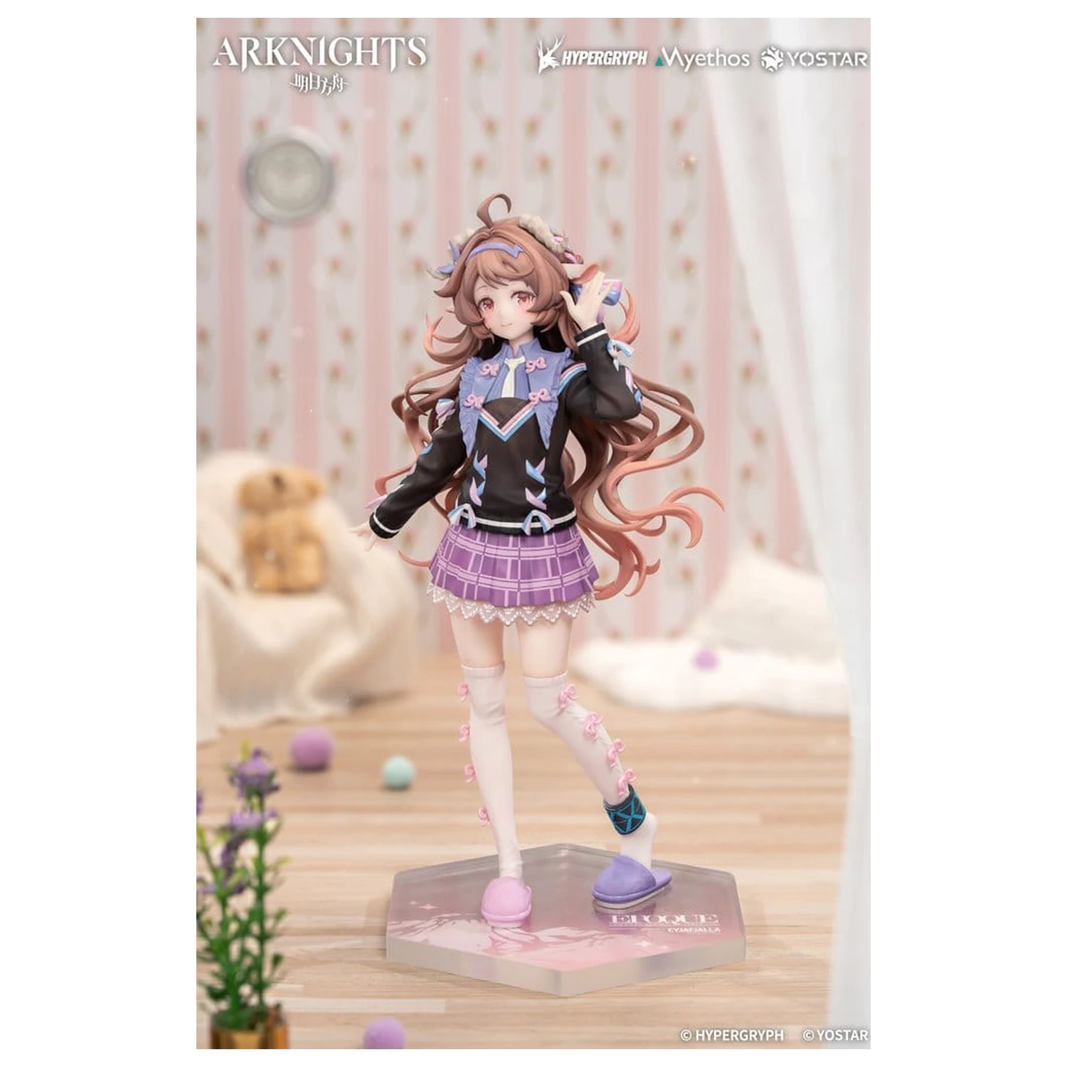 Arknights Darilna + PVC figura Eyjafjalla the Hvít Aska One More Story Ver. 20 cm fotografija izdelka