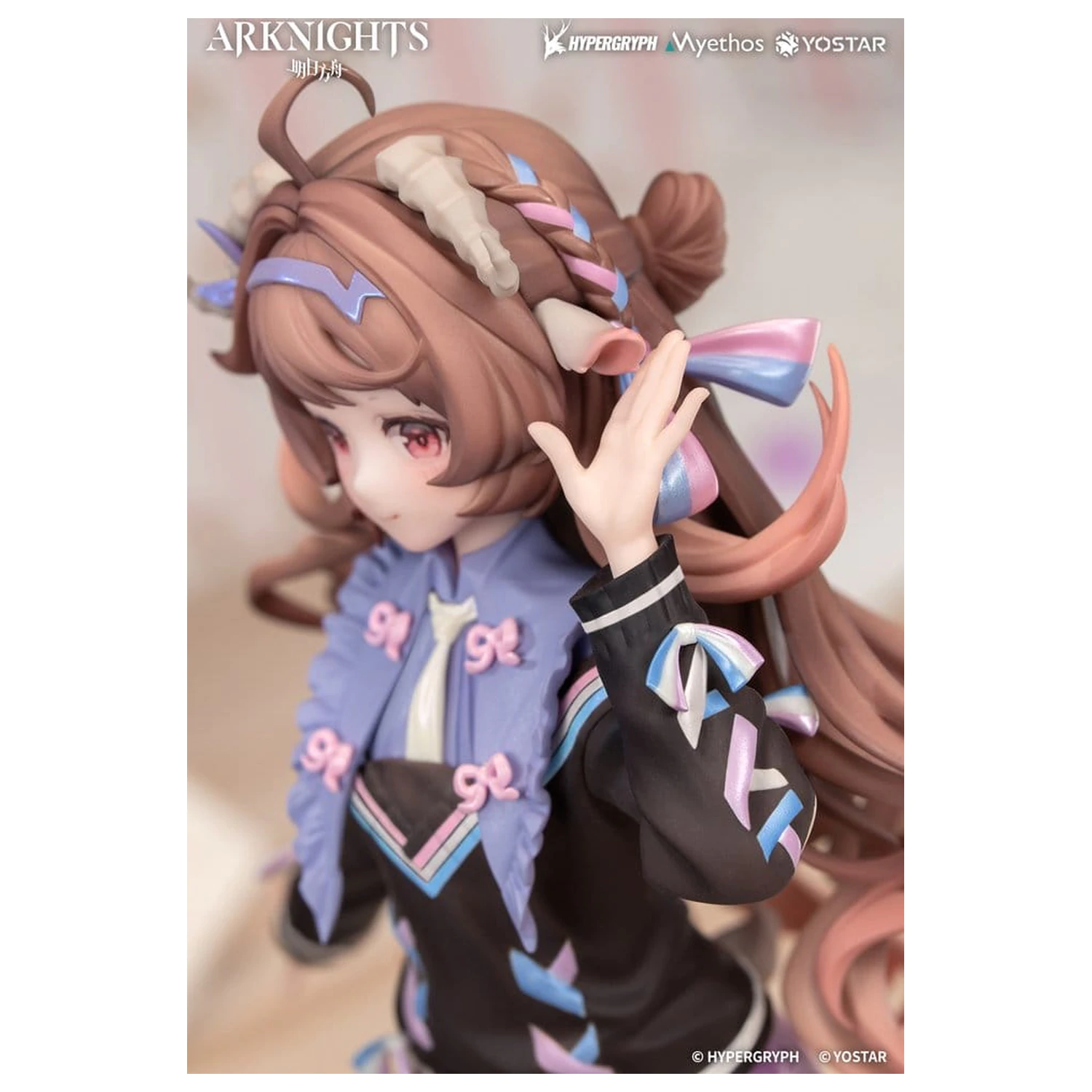 Arknights Darilna + PVC figura Eyjafjalla the Hvít Aska One More Story Ver. 20 cm fotografija izdelka