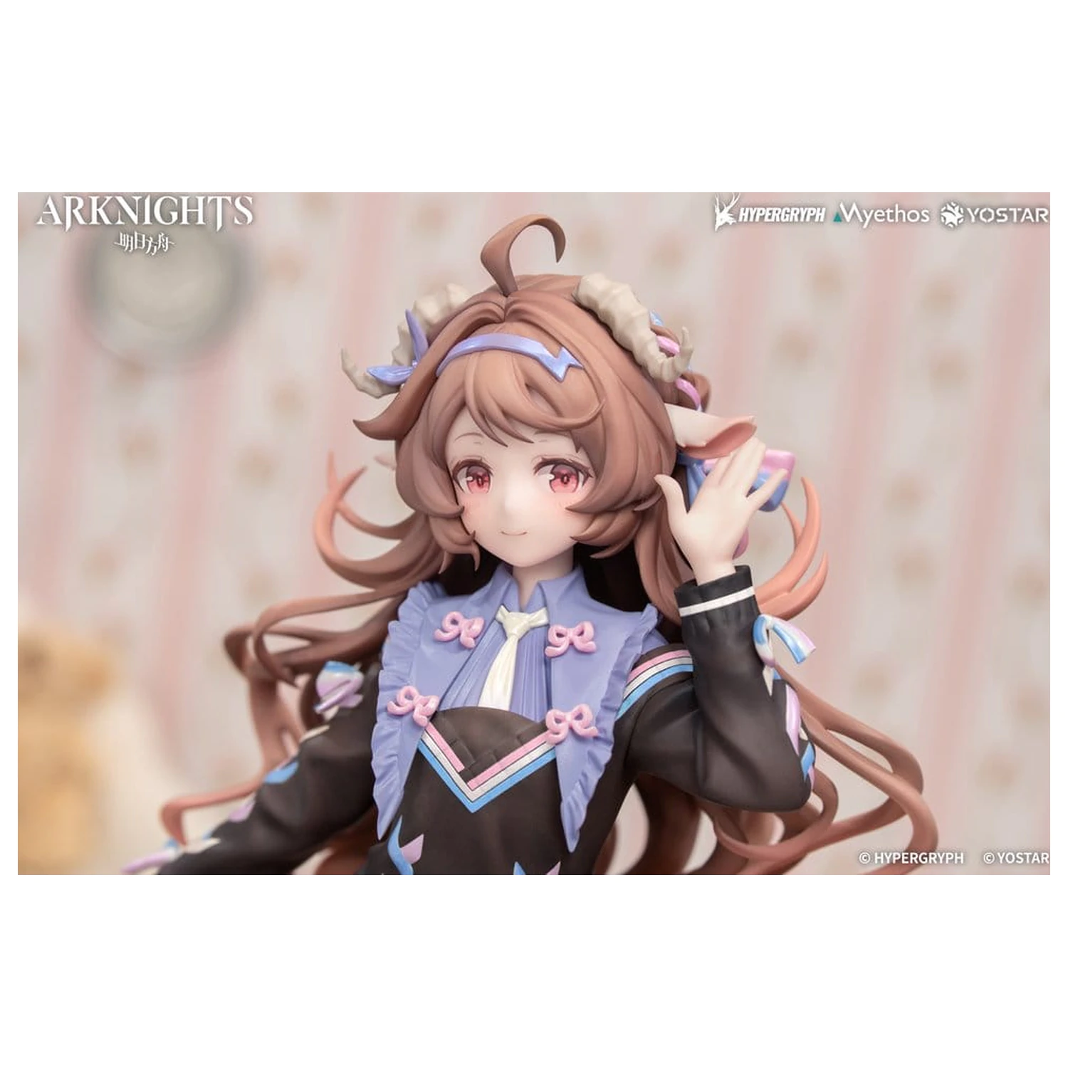 Arknights Darilna + PVC figura Eyjafjalla the Hvít Aska One More Story Ver. 20 cm fotografija izdelka