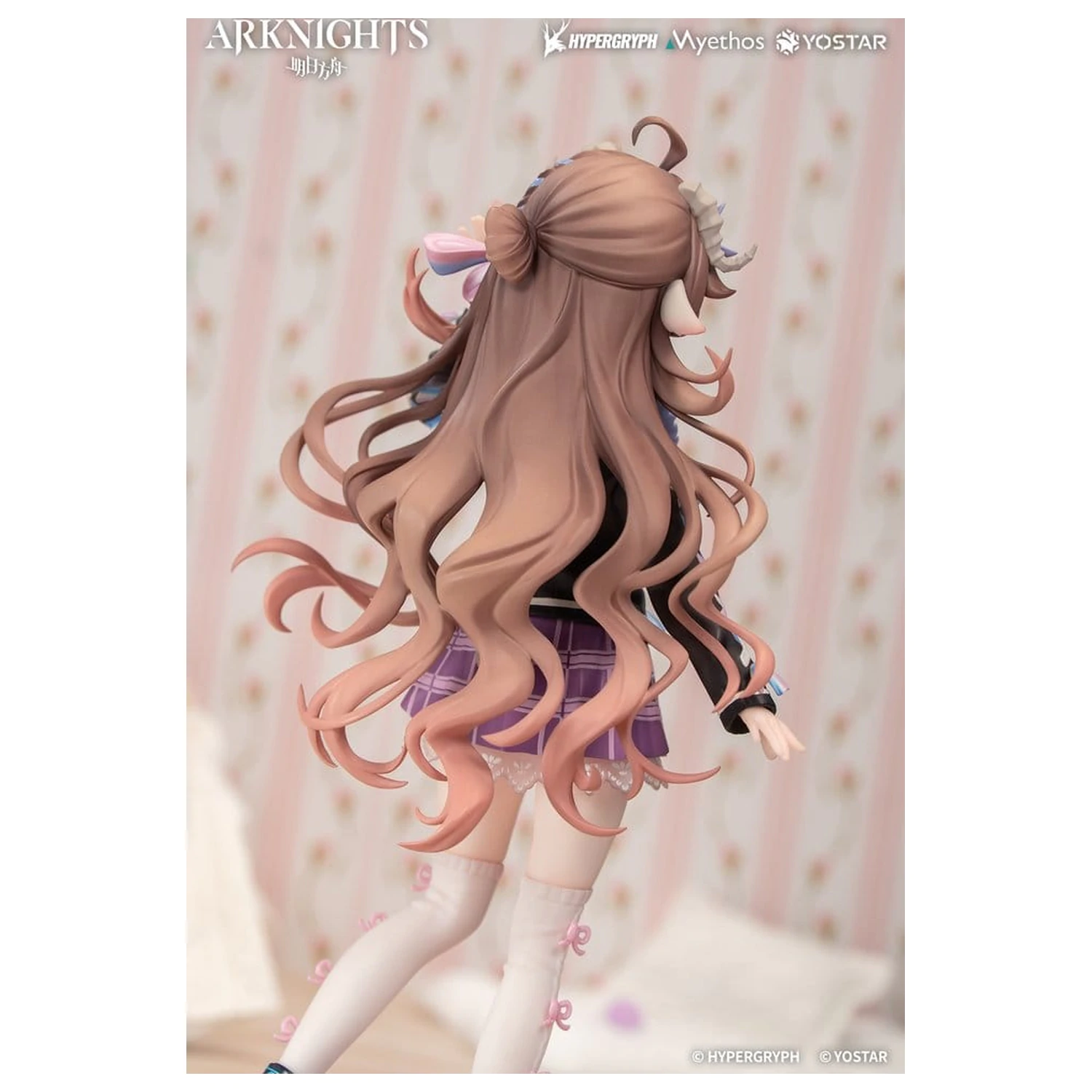 Arknights Darilna + PVC figura Eyjafjalla the Hvít Aska One More Story Ver. 20 cm fotografija izdelka