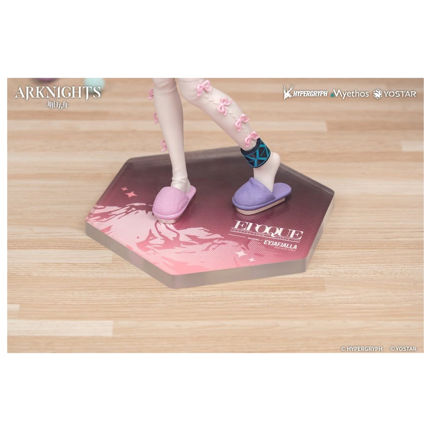 Arknights Darilna + PVC figura Eyjafjalla the Hvít Aska One More Story Ver. 20 cm fotografija izdelka