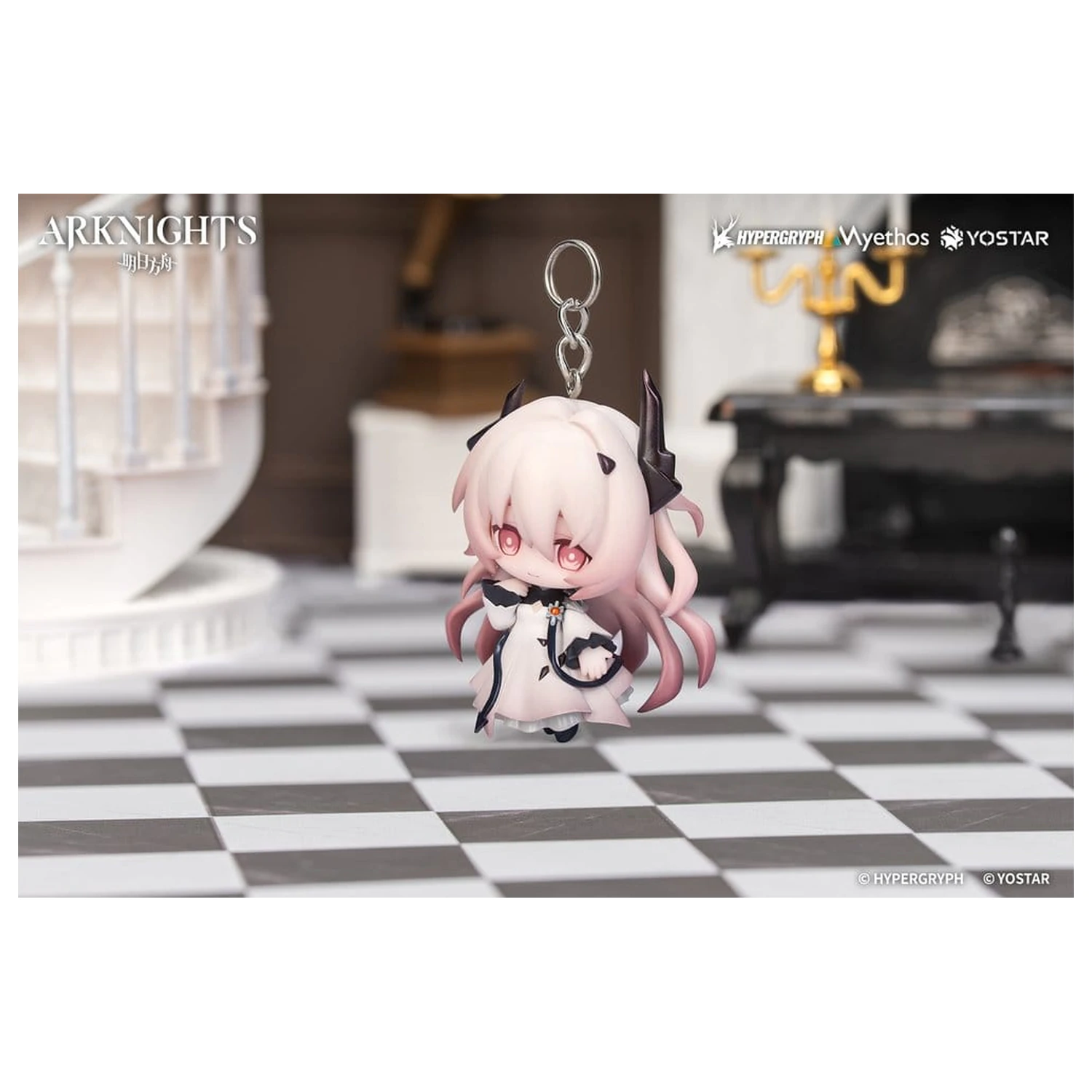 Arknights Hang On PVC mini figura Civilight Eterna 5 cm fotografija izdelka
