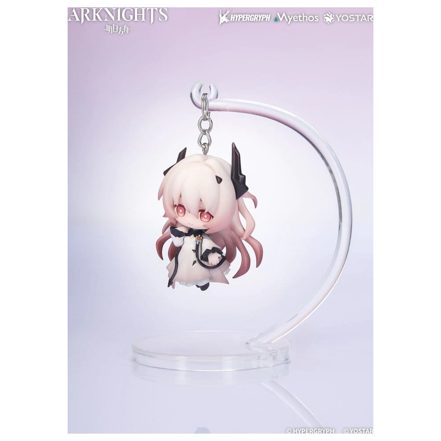 Arknights Hang On PVC mini figura Civilight Eterna 5 cm fotografija izdelka