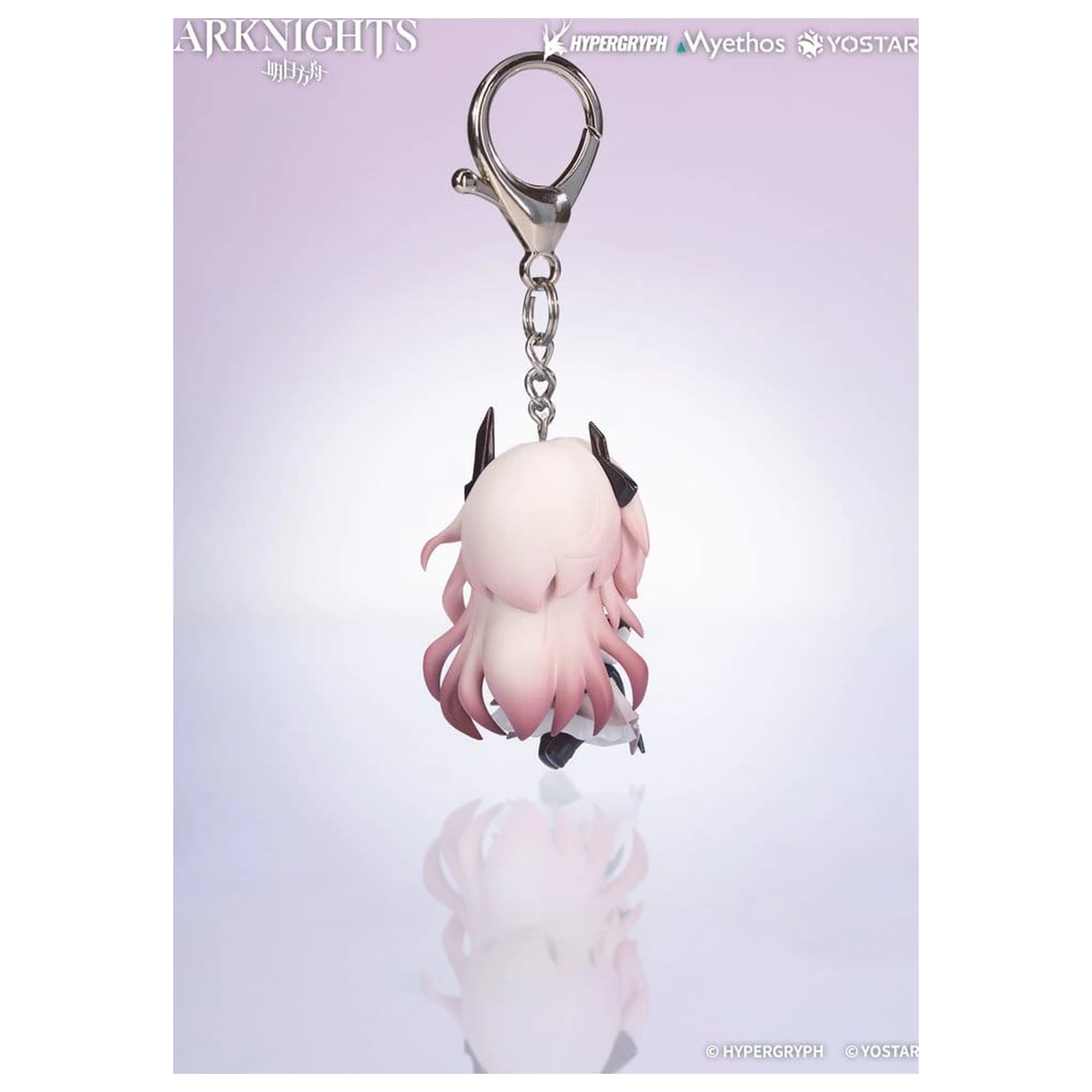 Arknights Hang On PVC mini figura Civilight Eterna 5 cm fotografija izdelka