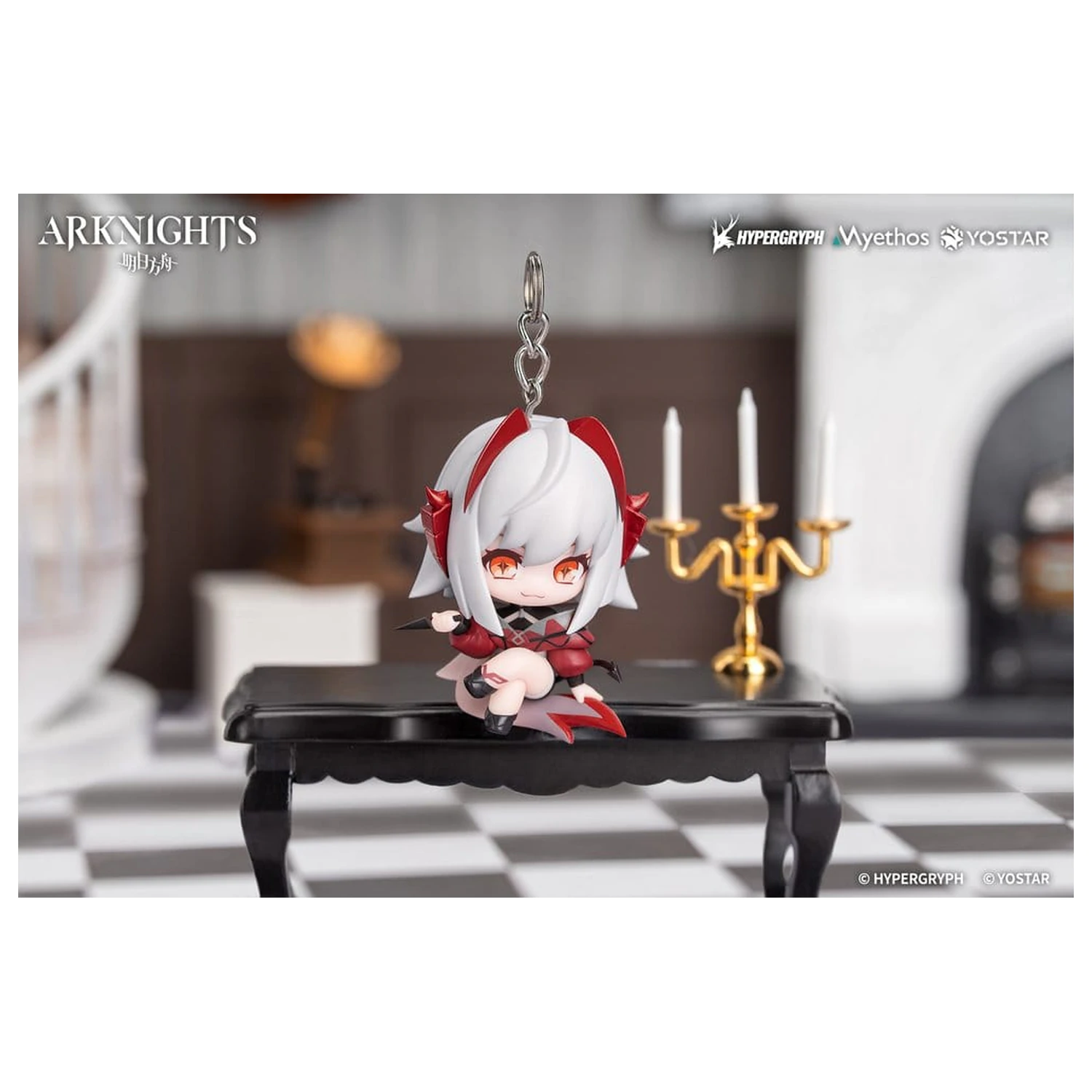 Arknights Hang On PVC mini figura Wiš'adel 5 cm fotografija izdelka