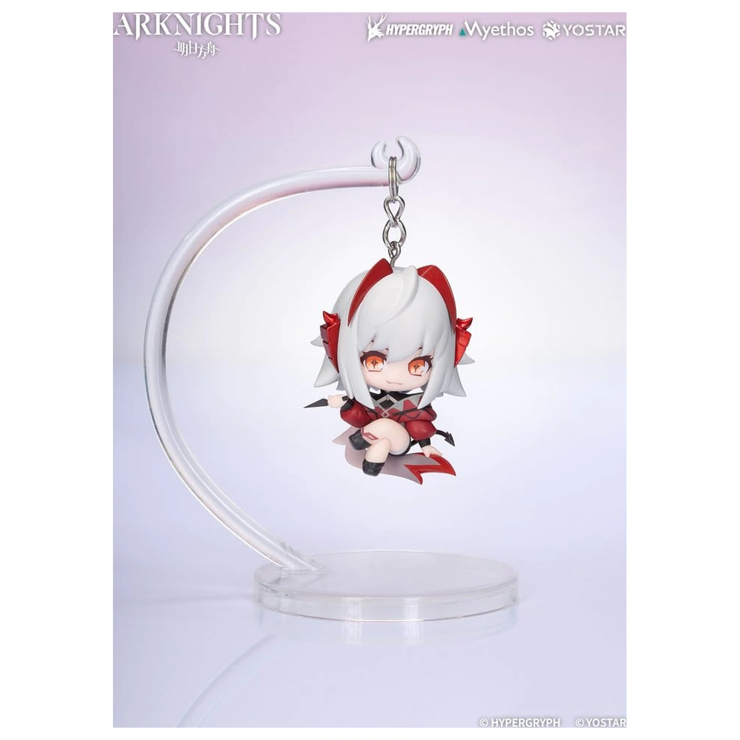 Arknights Hang On PVC mini figura Wiš'adel 5 cm fotografija izdelka