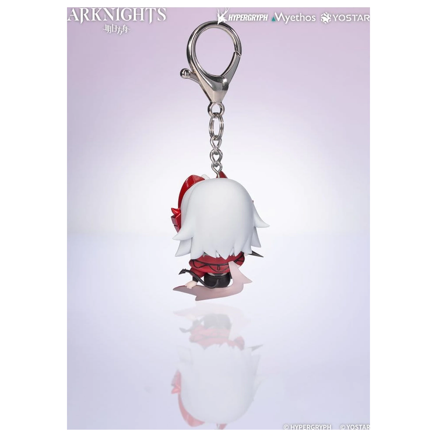 Arknights Hang On PVC mini figura Wiš'adel 5 cm fotografija izdelka
