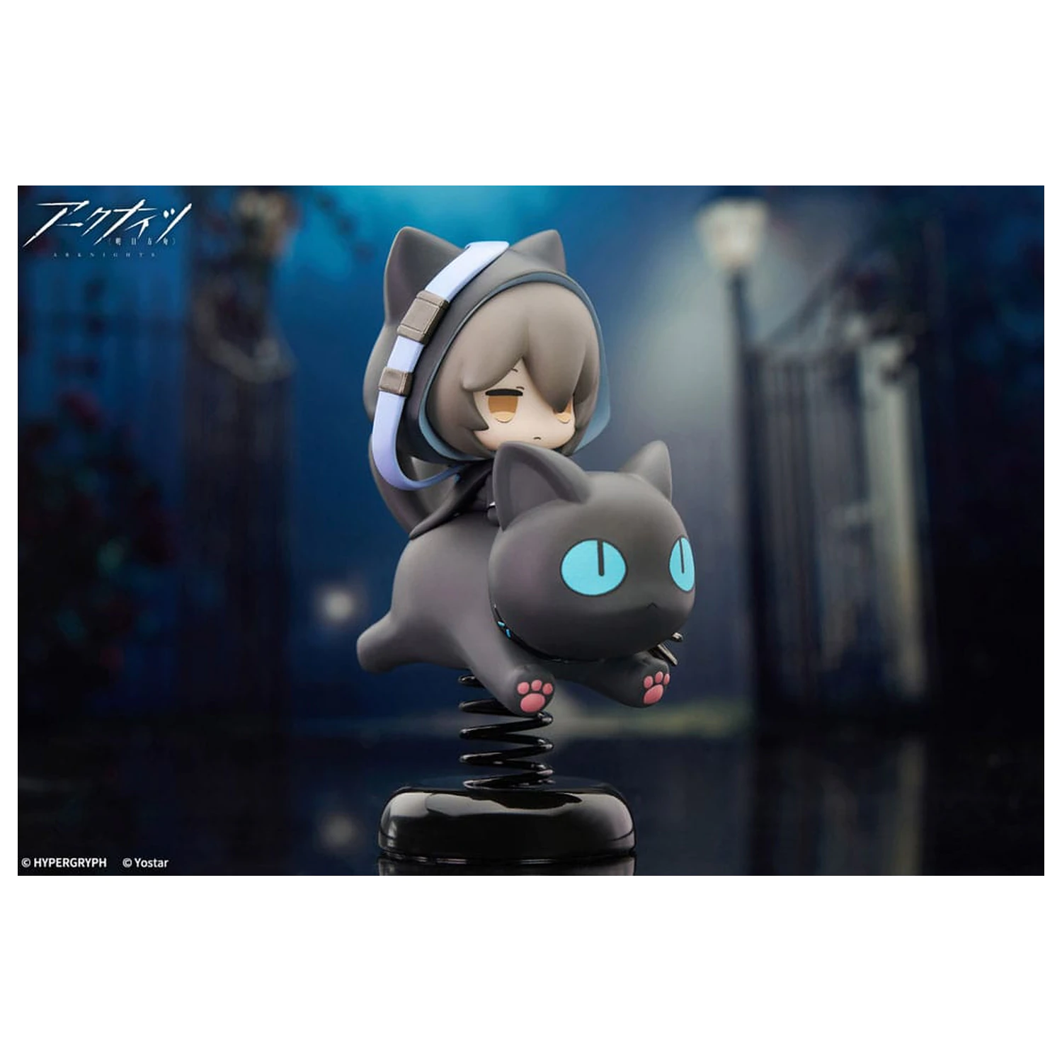 Arknights PVC kip Happy Shake Phantom 10 cm fotografija izdelka