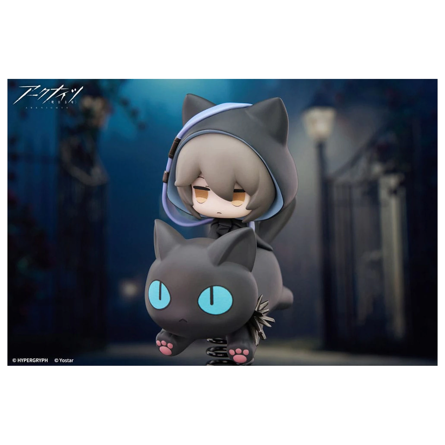 Arknights PVC kip Happy Shake Phantom 10 cm fotografija izdelka