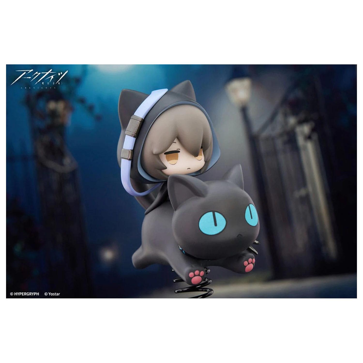 Arknights PVC kip Happy Shake Phantom 10 cm fotografija izdelka