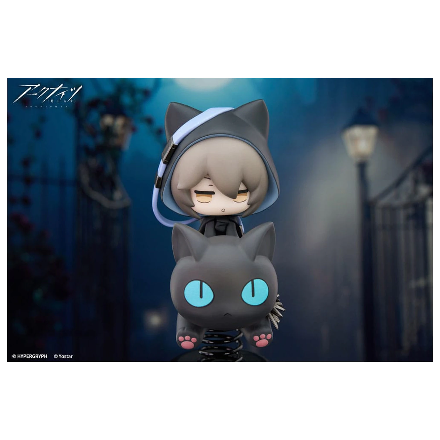 Arknights PVC kip Happy Shake Phantom 10 cm fotografija izdelka