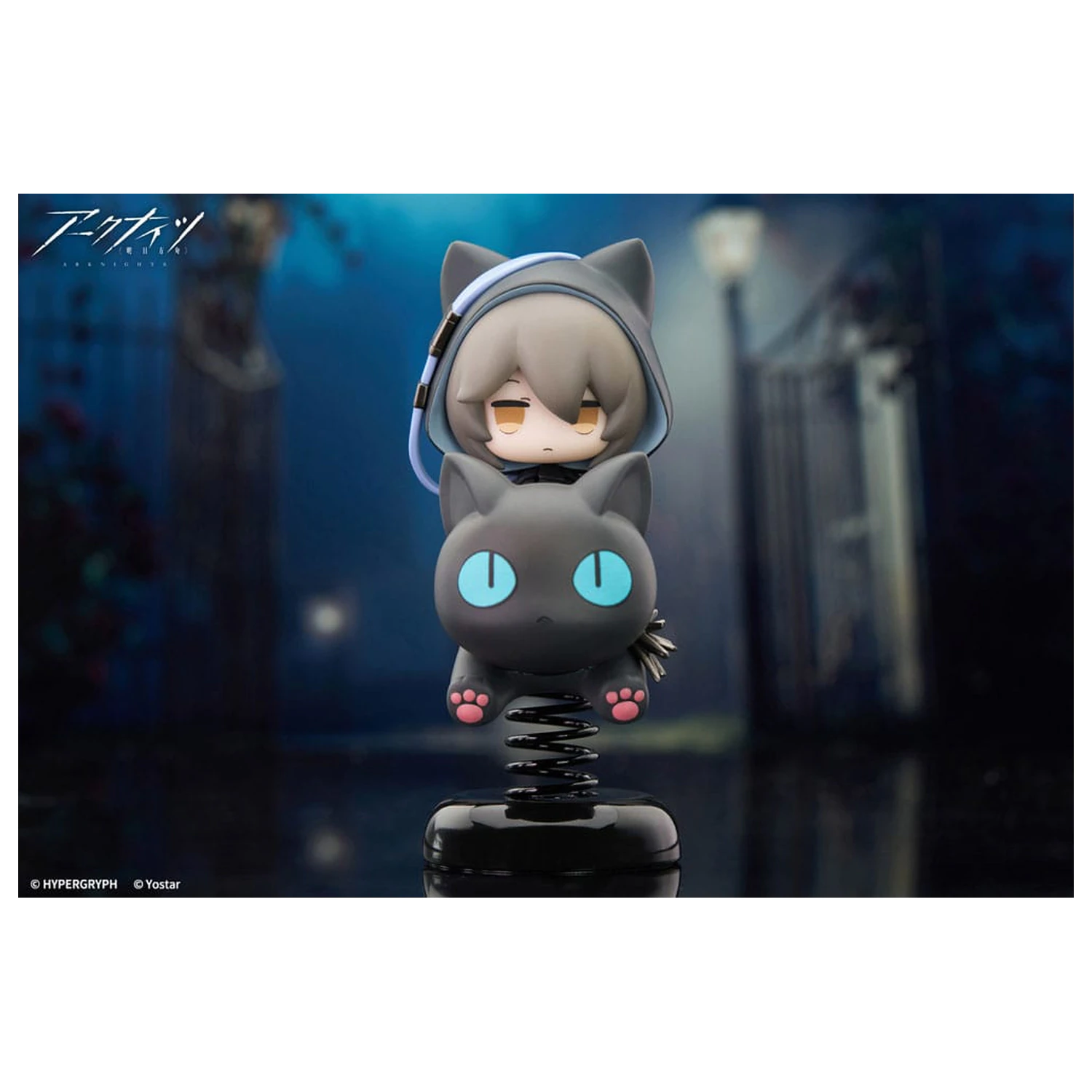 Arknights PVC kip Happy Shake Phantom 10 cm fotografija izdelka