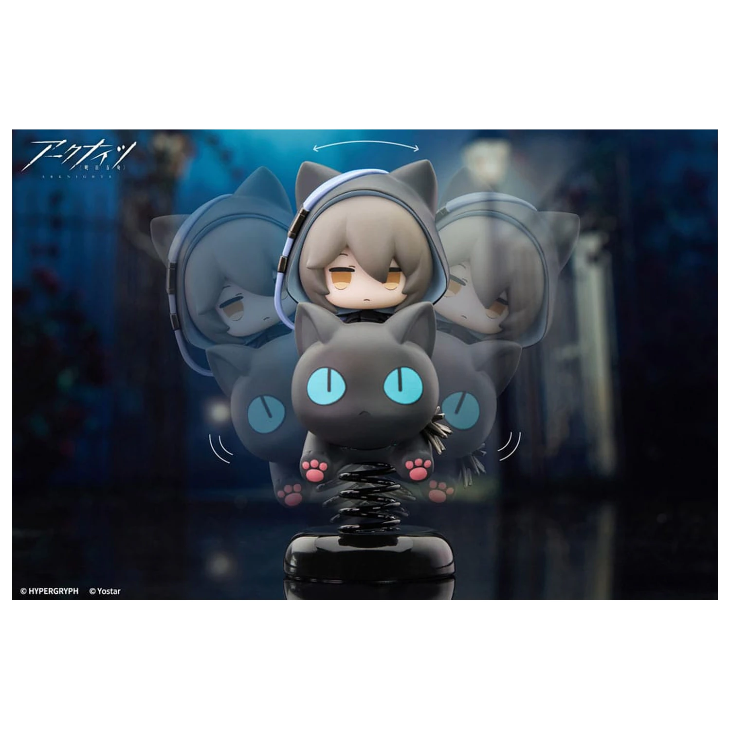 Arknights PVC kip Happy Shake Phantom 10 cm fotografija izdelka