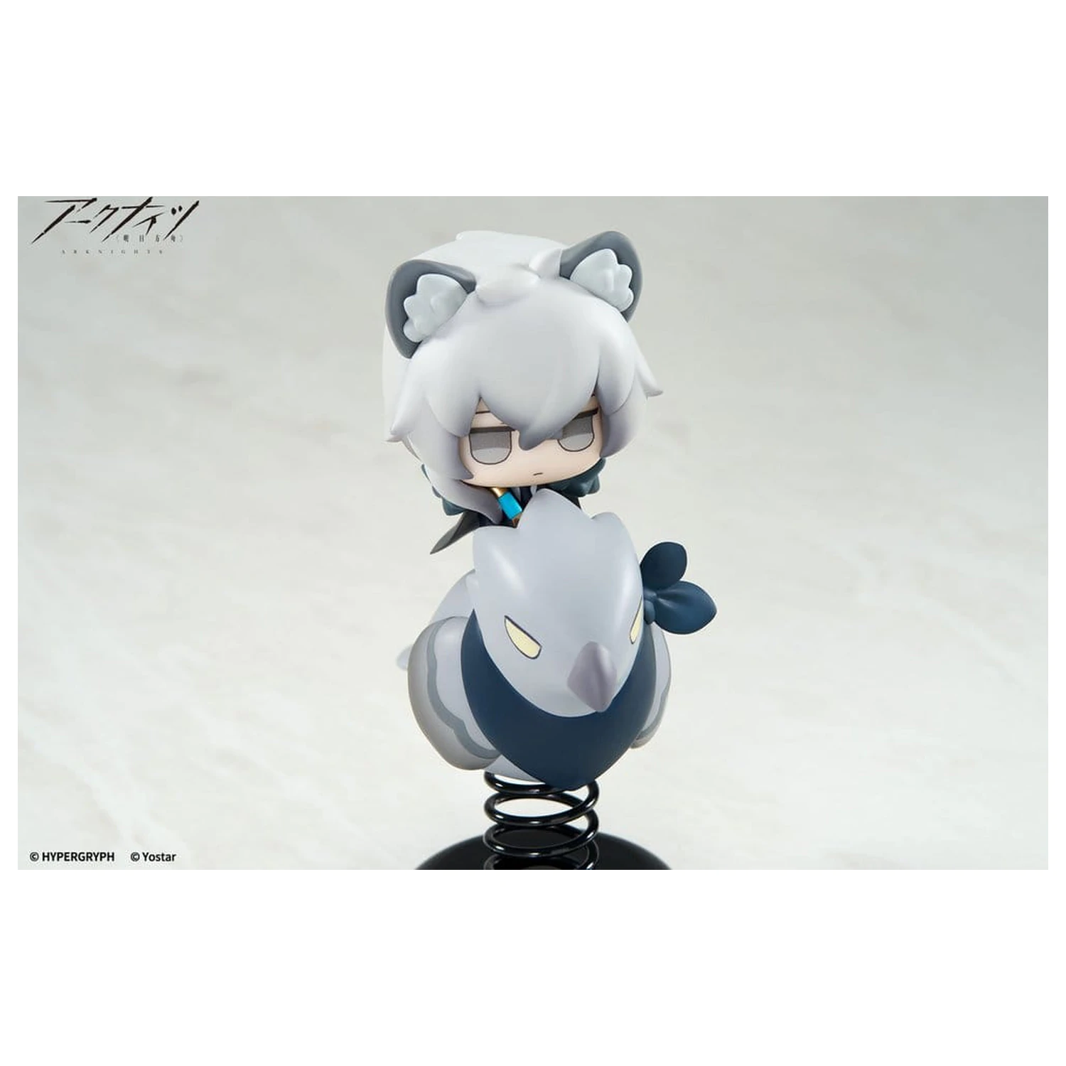 Arknights PVC kip Happy Shake SilverAsh 10 cm fotografija izdelka