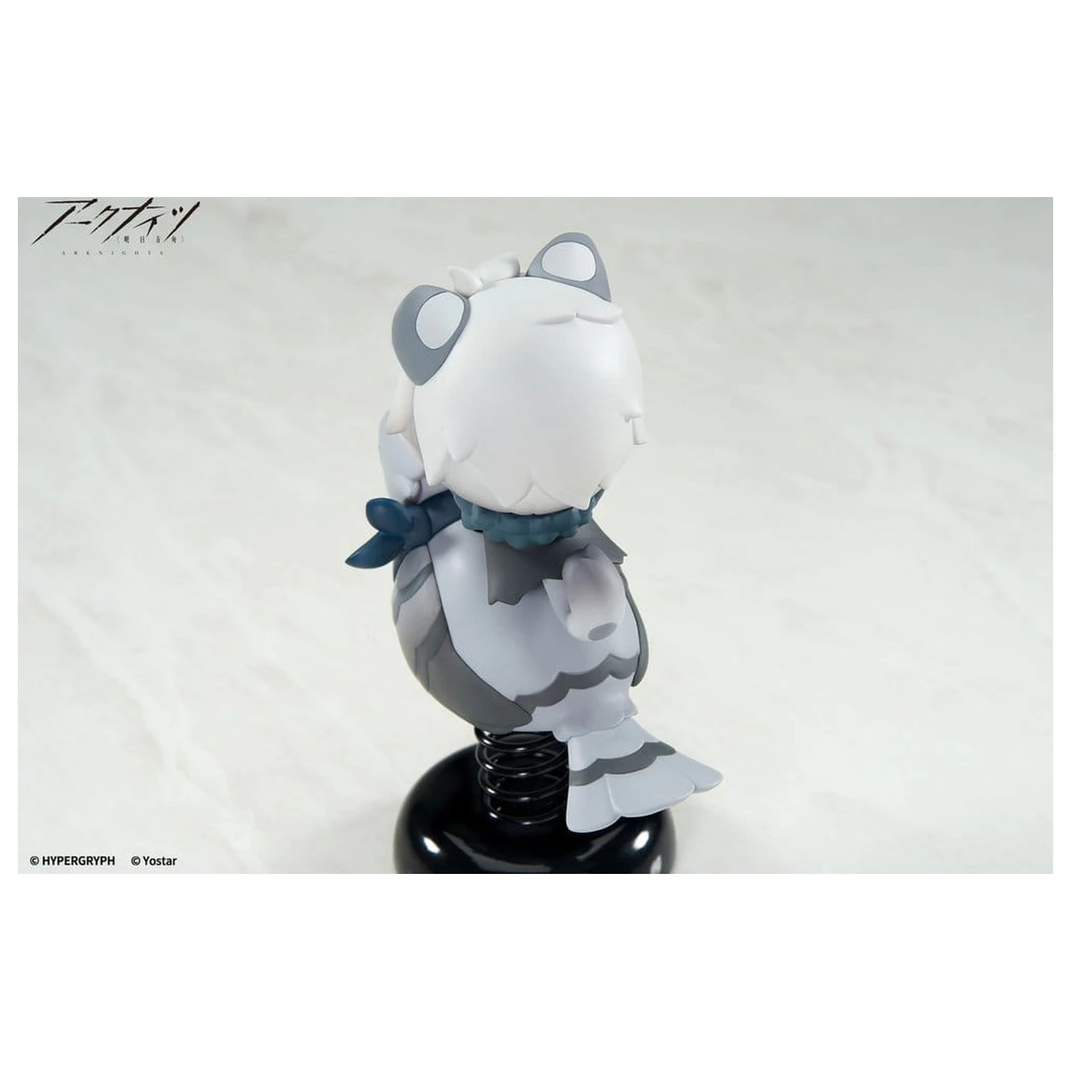 Arknights PVC kip Happy Shake SilverAsh 10 cm fotografija izdelka