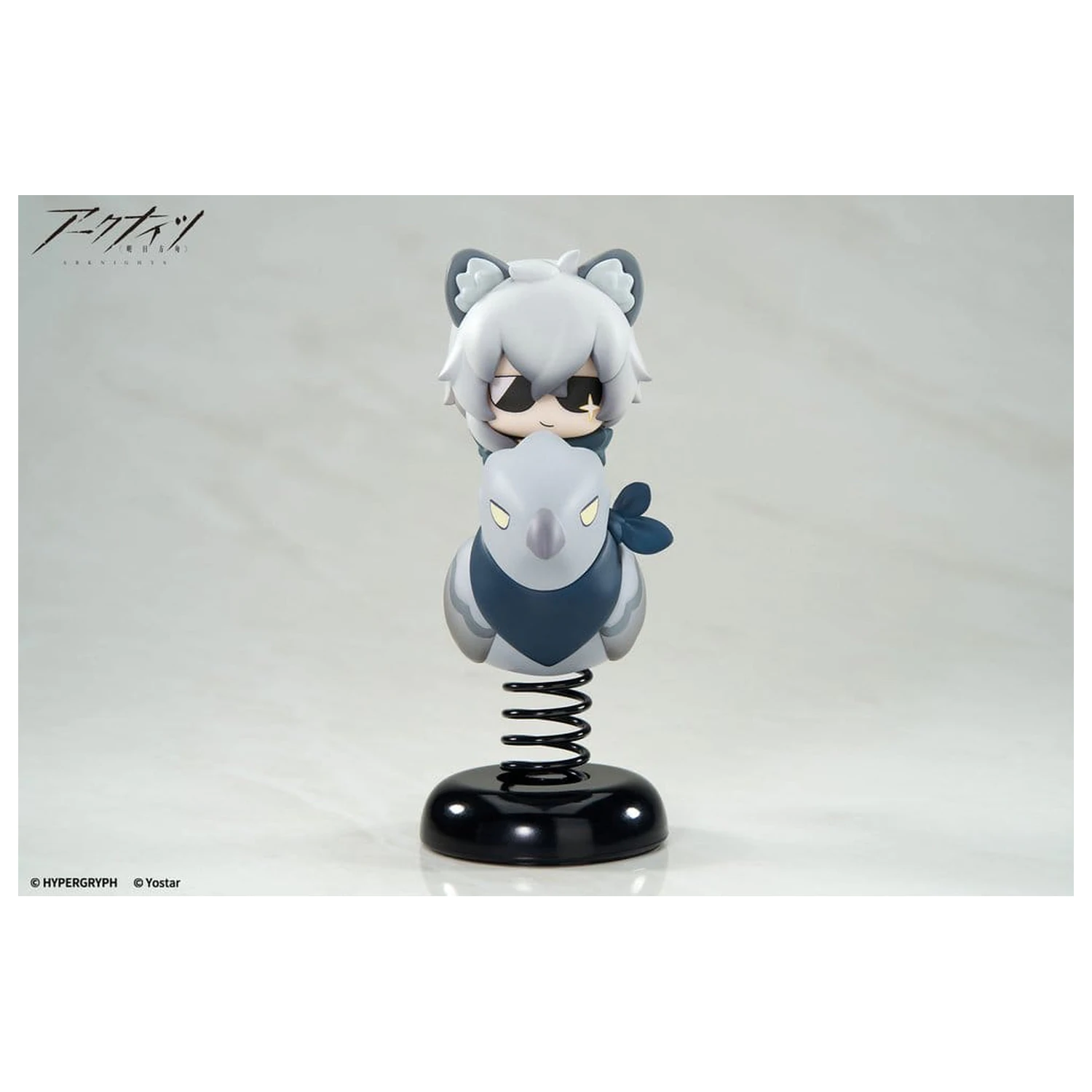 Arknights PVC kip Happy Shake SilverAsh 10 cm fotografija izdelka