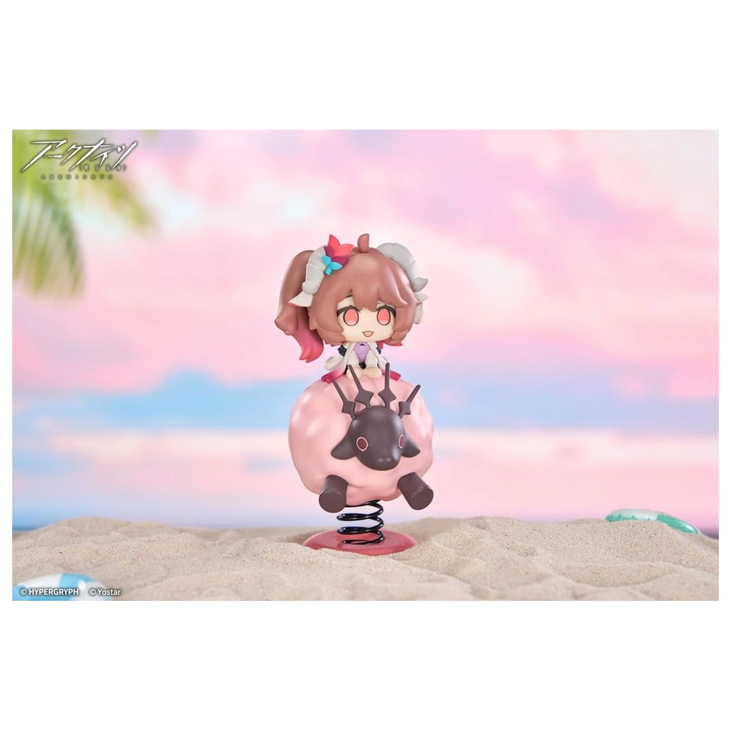 Arknights HappyShake PVC figurica Eyjafjalla the Hvit Aska 11 cm fotografija izdelka