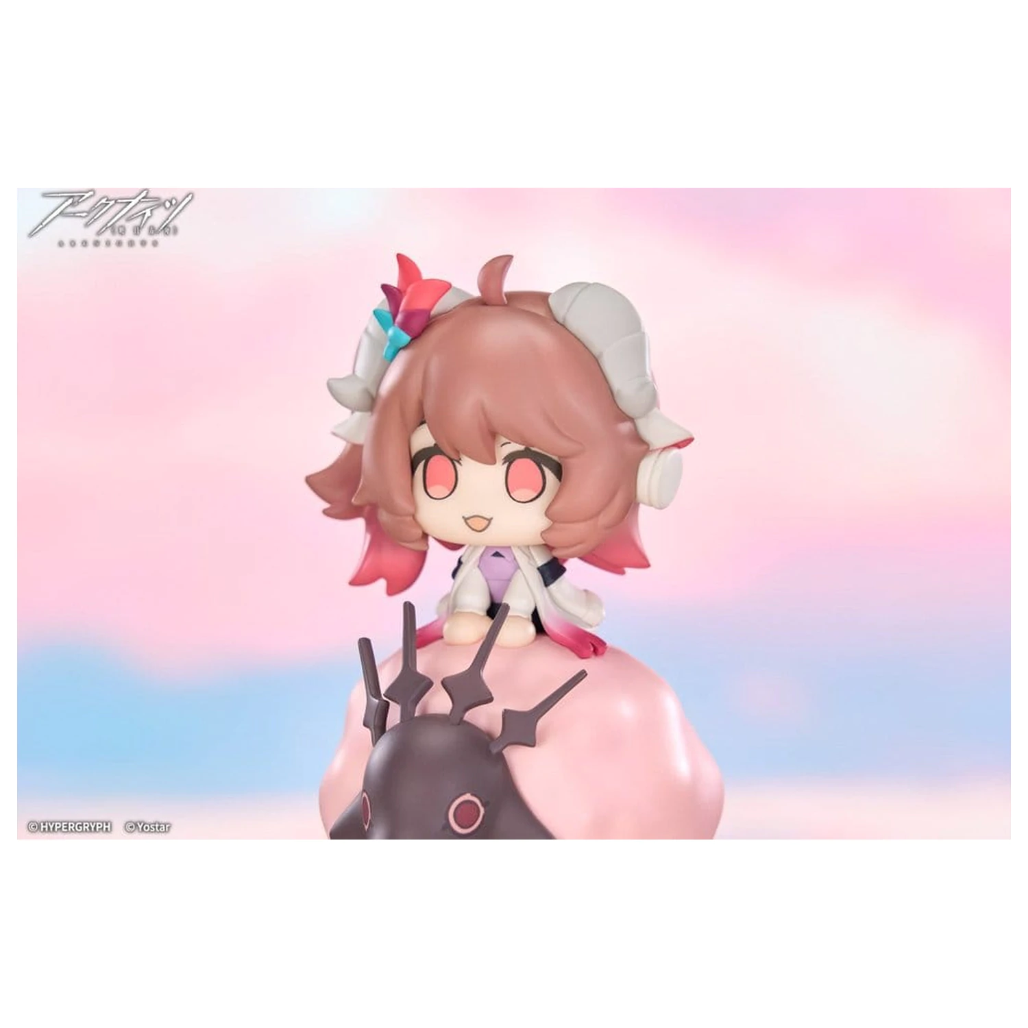 Arknights HappyShake PVC figurica Eyjafjalla the Hvit Aska 11 cm fotografija izdelka