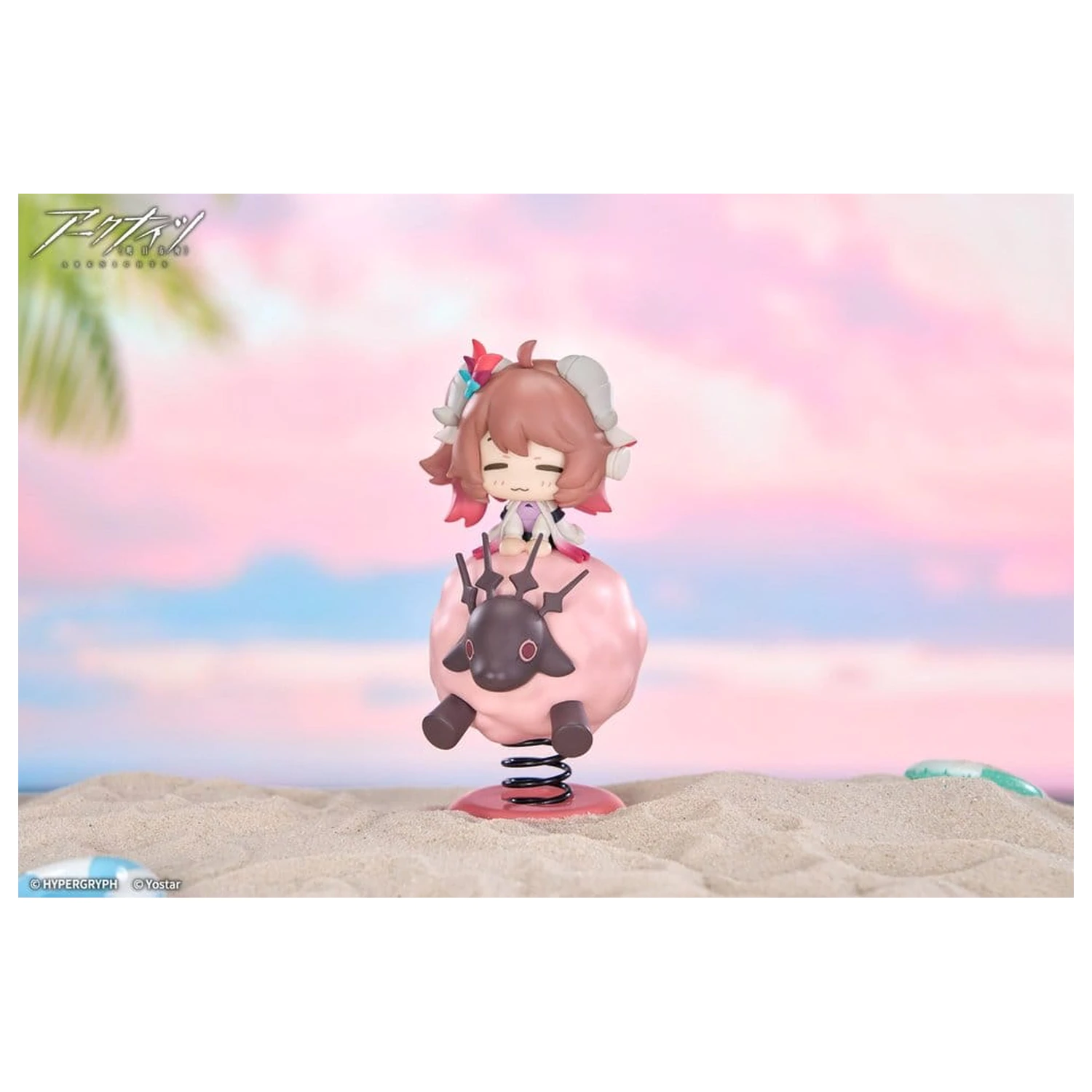 Arknights HappyShake PVC figurica Eyjafjalla the Hvit Aska 11 cm fotografija izdelka