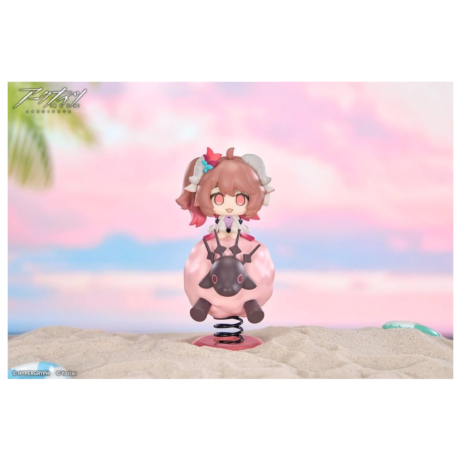Arknights HappyShake PVC figurica Eyjafjalla the Hvit Aska 11 cm fotografija izdelka