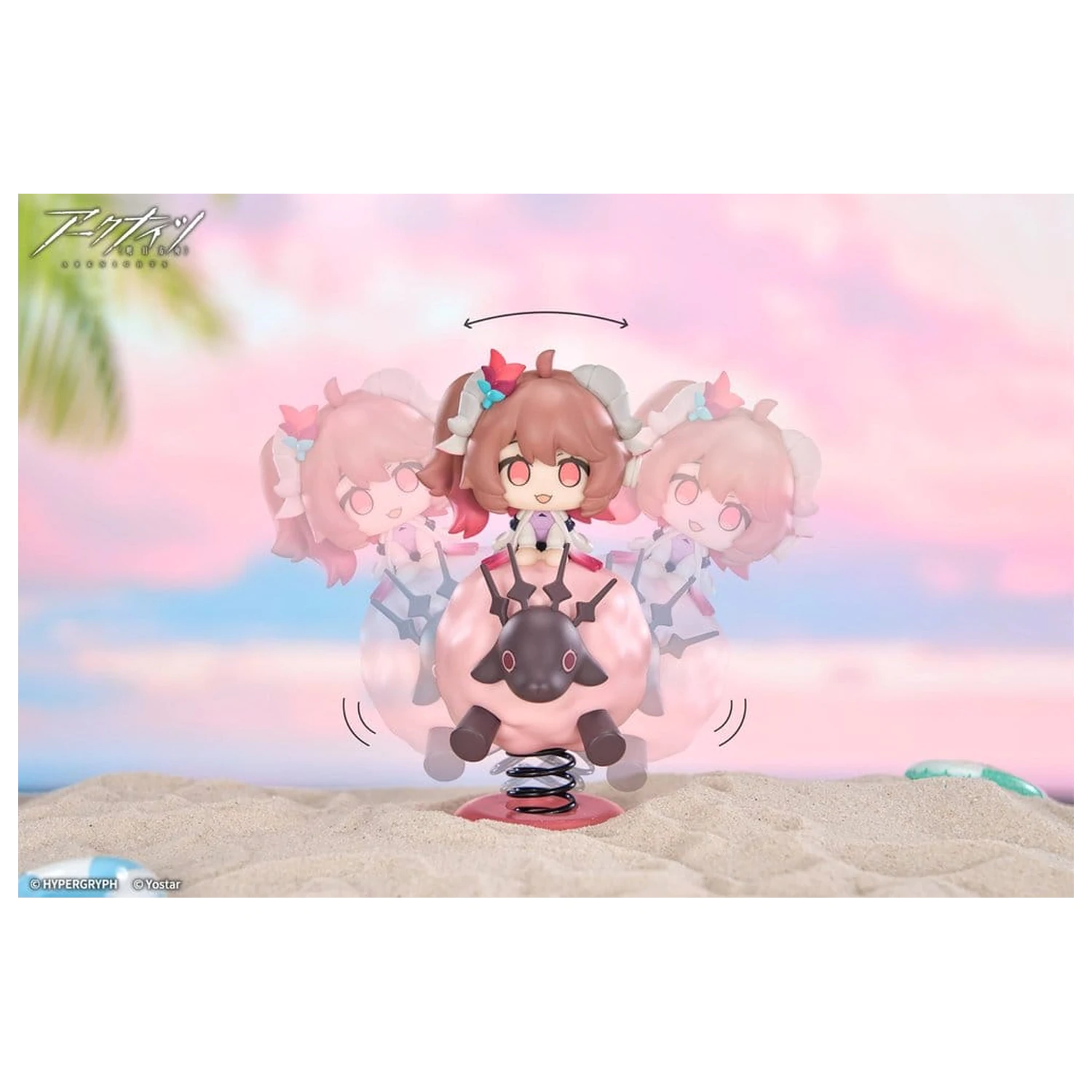 Arknights HappyShake PVC figurica Eyjafjalla the Hvit Aska 11 cm fotografija izdelka