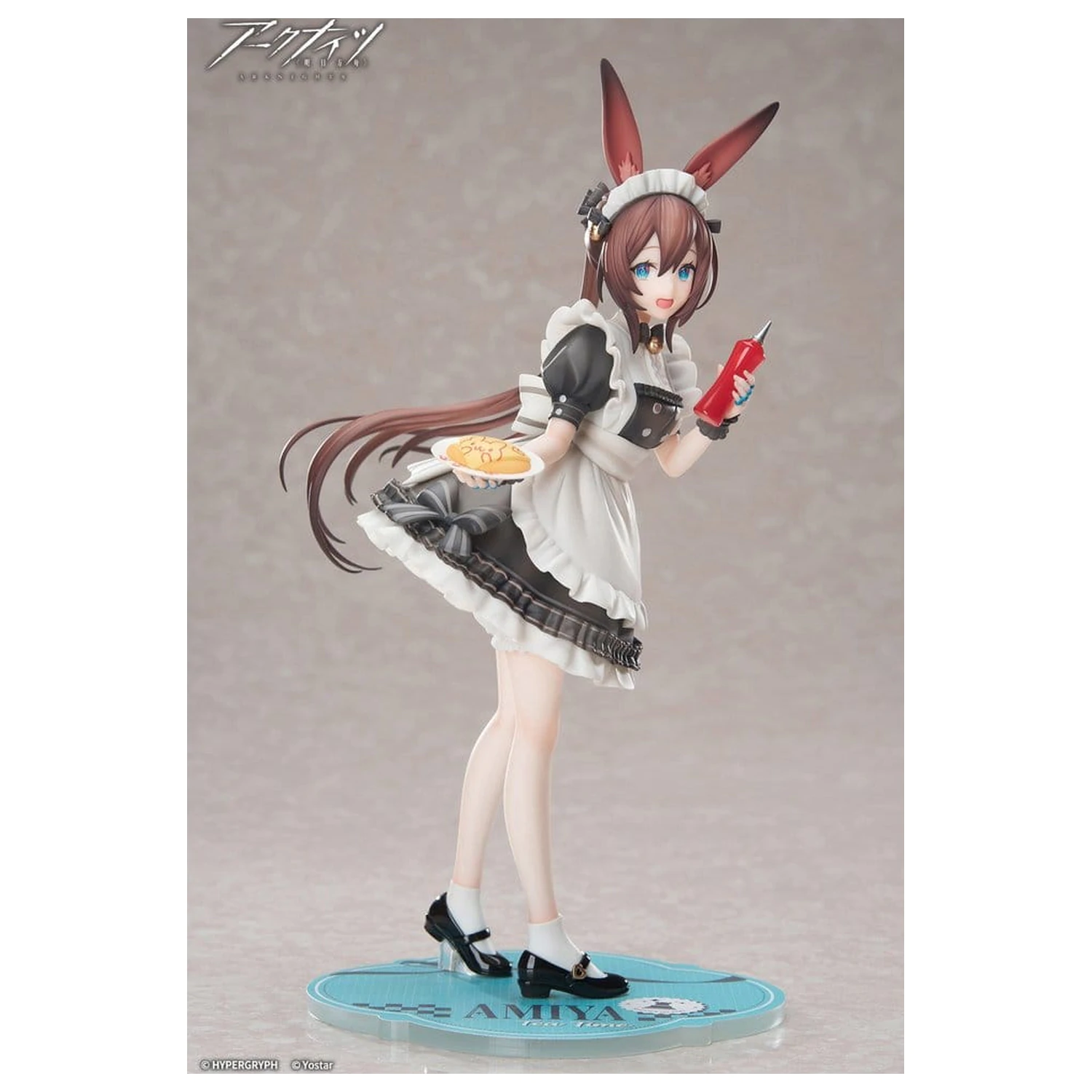 Arknights Limpie Series PVC figura 1/8 Amiya Tea Time VER. 22 cm fotografija izdelka