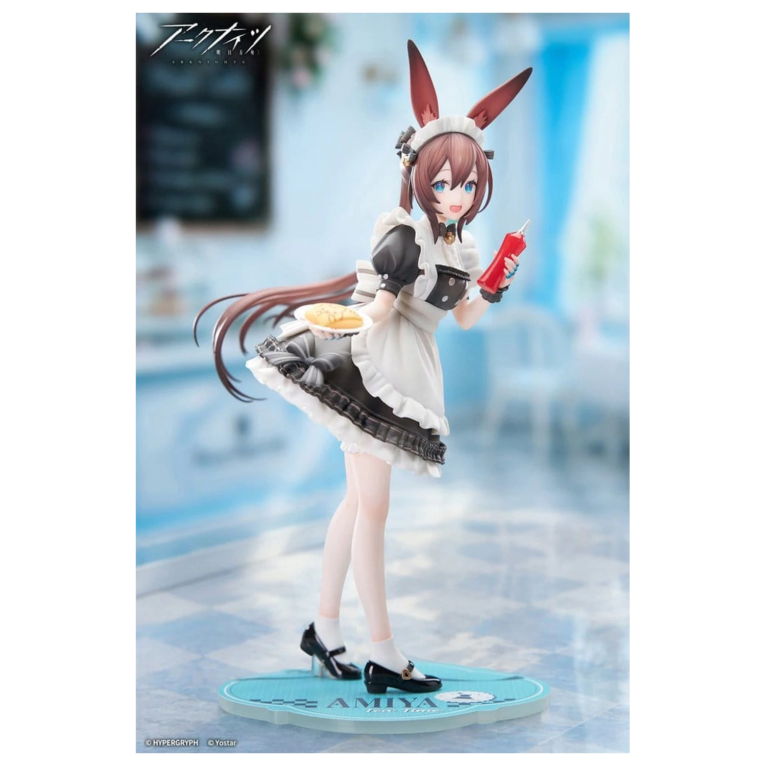 Arknights Limpie Series PVC figura 1/8 Amiya Tea Time VER. 22 cm fotografija izdelka