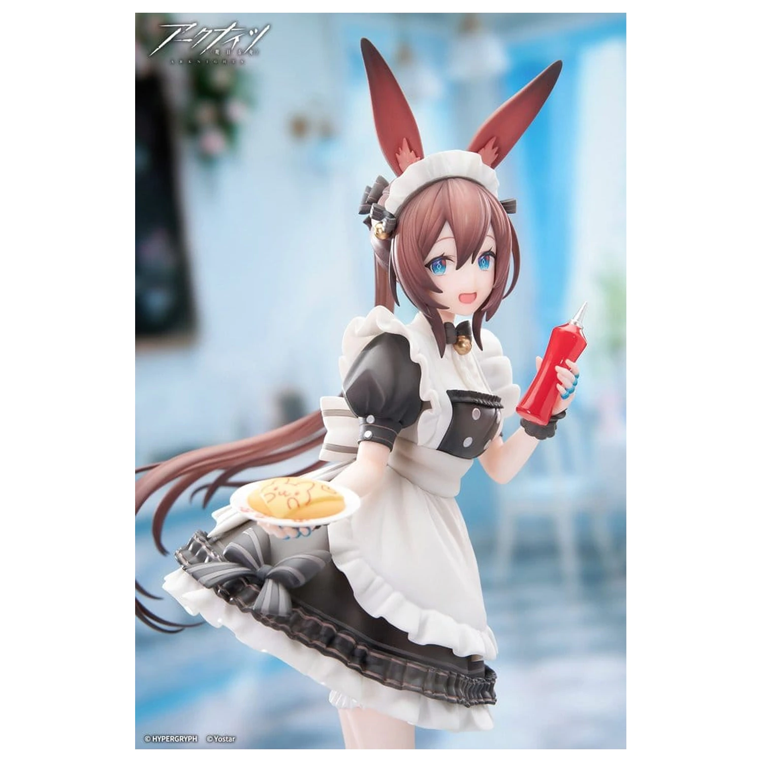 Arknights Limpie Series PVC figura 1/8 Amiya Tea Time VER. 22 cm fotografija izdelka