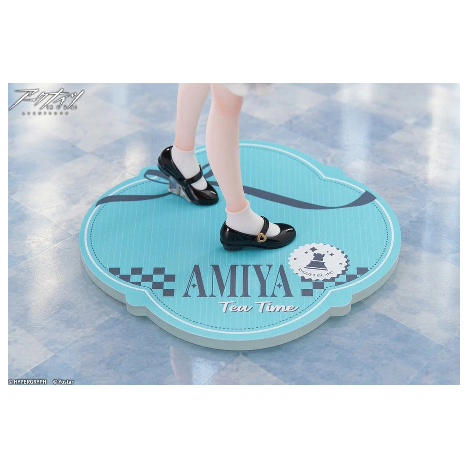 Arknights Limpie Series PVC figura 1/8 Amiya Tea Time VER. 22 cm fotografija izdelka