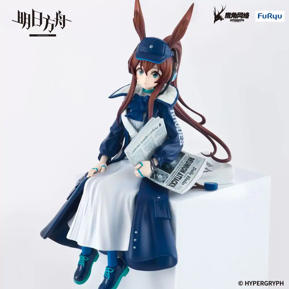 Arknights Podstavek za Rezance PVC Figurica Amiya Newsgirl Ver. 16 cm fotografija izdelka