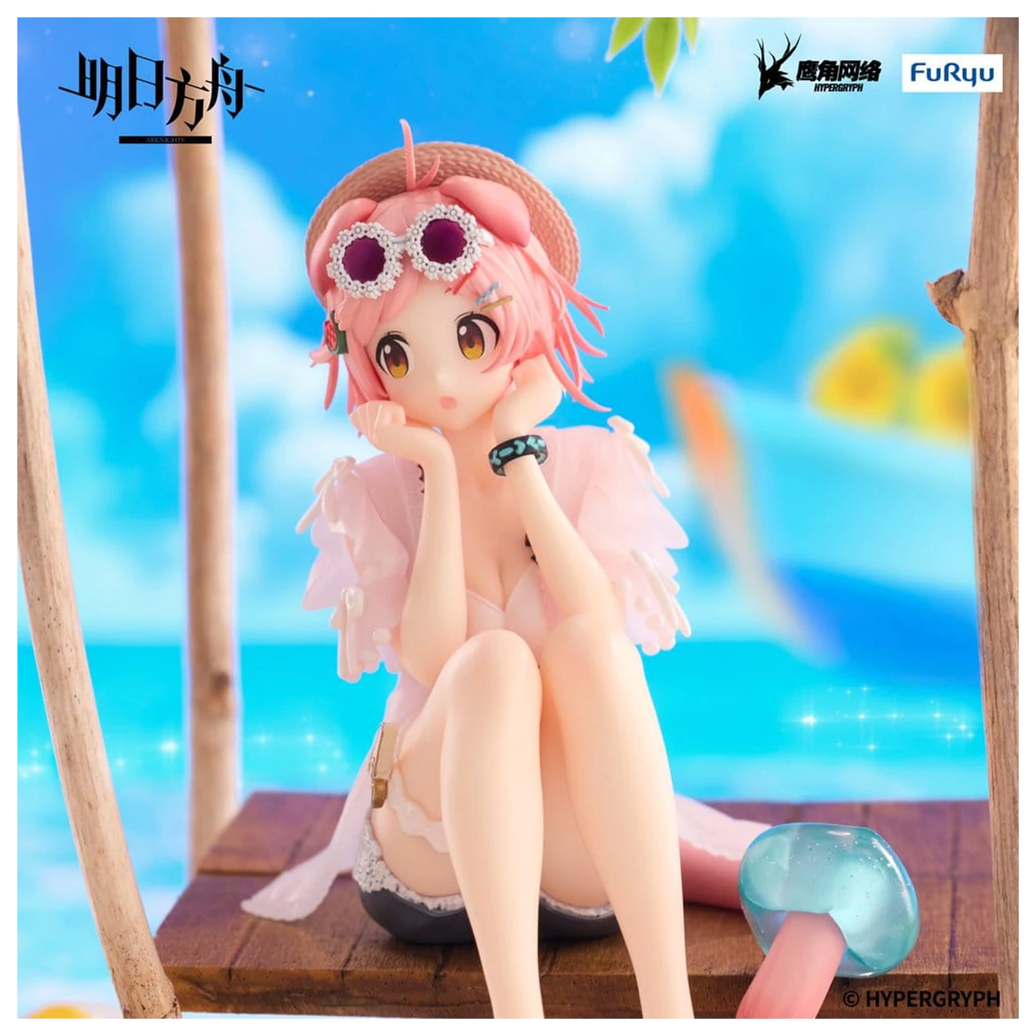 Arknights Noodle Stopper PVC kip Goldenglow Summer Flowers FA394 Ver. 10 cm fotografija izdelka