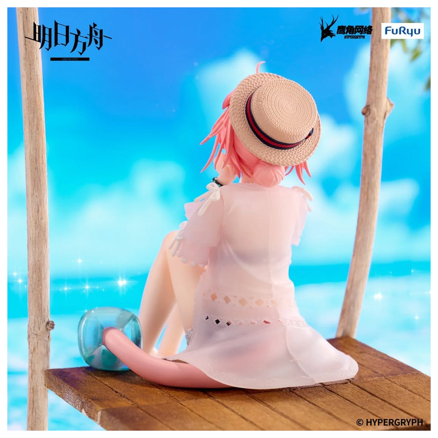 Arknights Noodle Stopper PVC kip Goldenglow Summer Flowers FA394 Ver. 10 cm fotografija izdelka