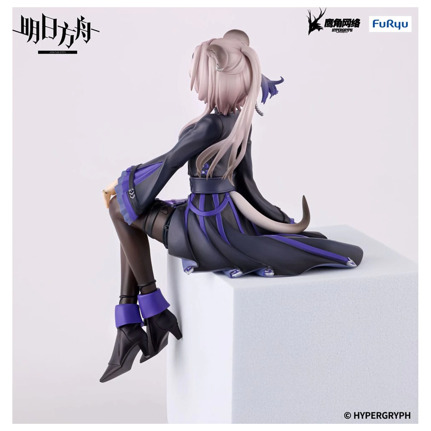 Arknights  Noodle Stopper PVC kip Lin 14 cm  fotografija izdelka