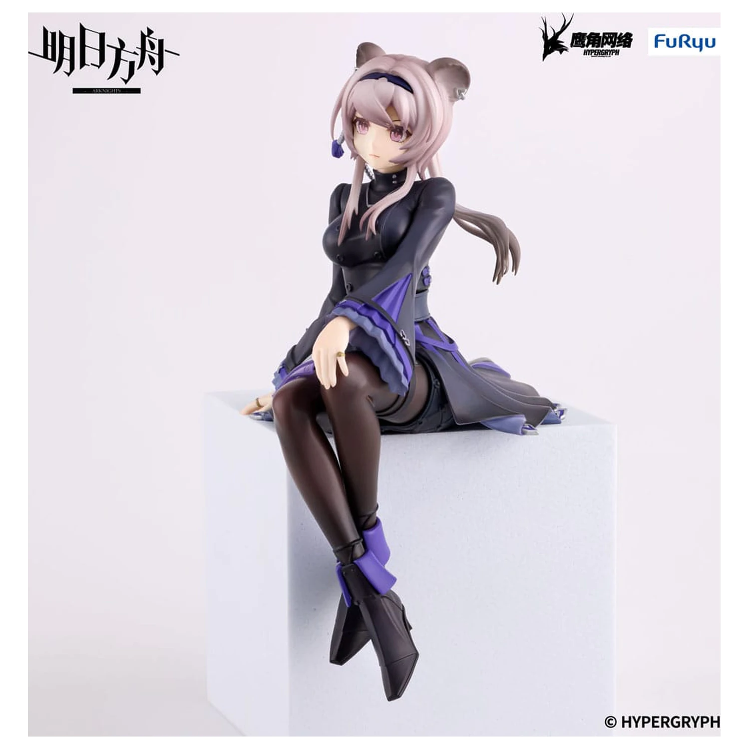 Arknights  Noodle Stopper PVC kip Lin 14 cm  fotografija izdelka
