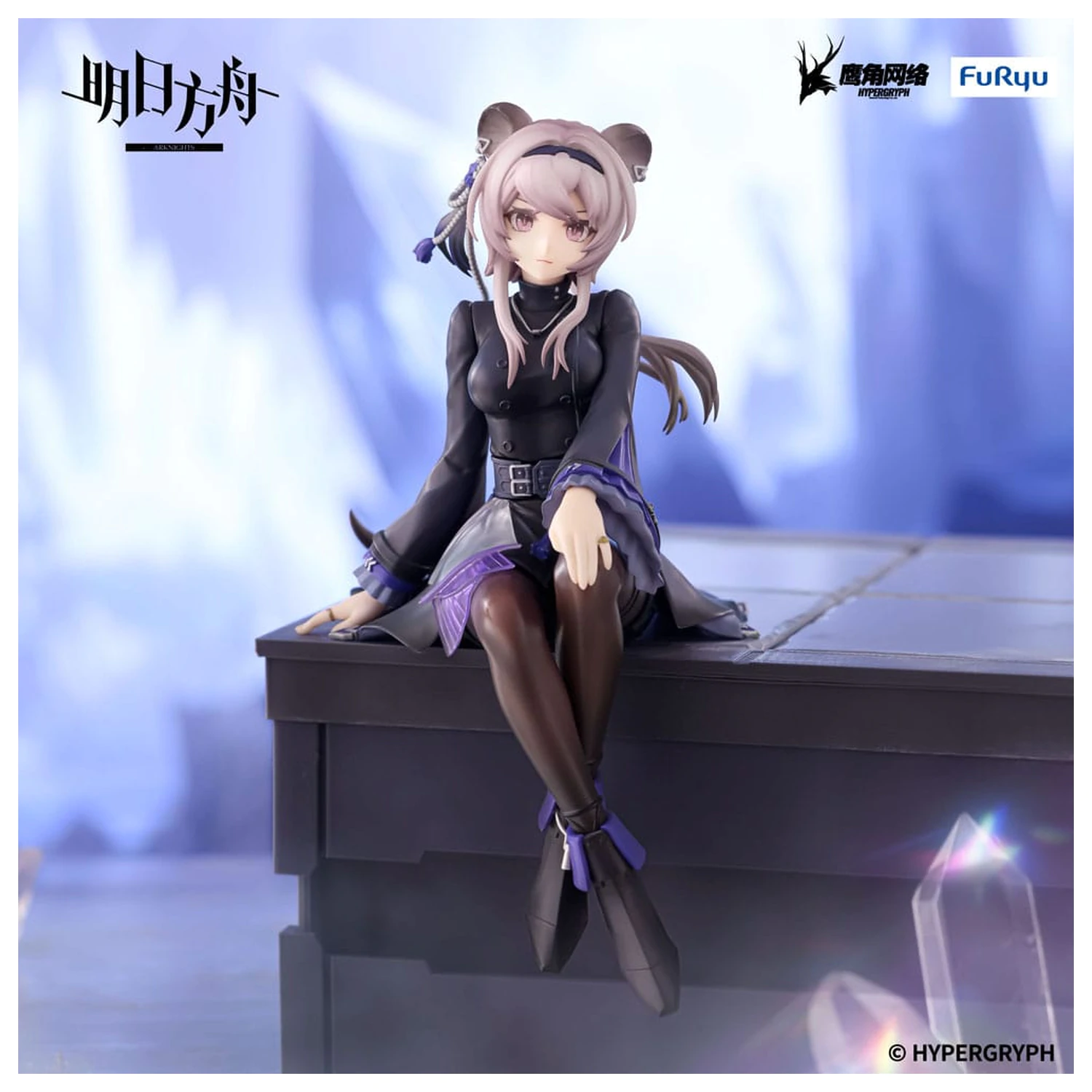 Arknights  Noodle Stopper PVC kip Lin 14 cm  fotografija izdelka