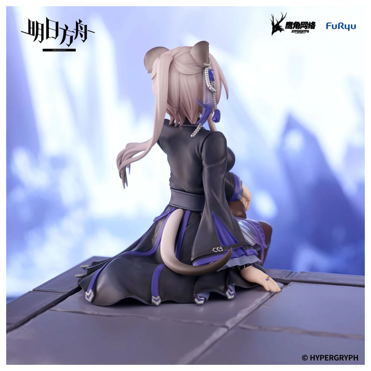 Arknights  Noodle Stopper PVC kip Lin 14 cm  fotografija izdelka