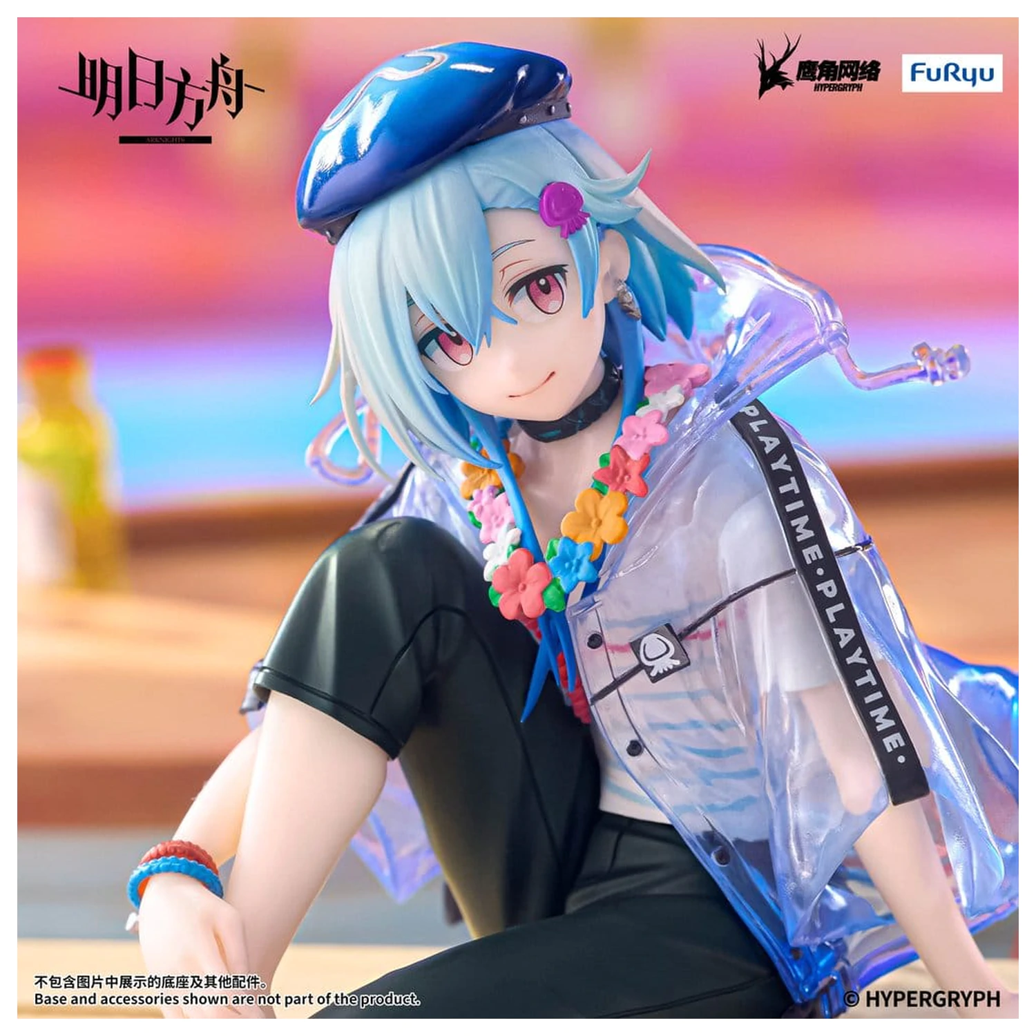 Arknights Noodle Stopper PVC figura Mizuki Summer Feast Version 14 cm fotografija izdelka