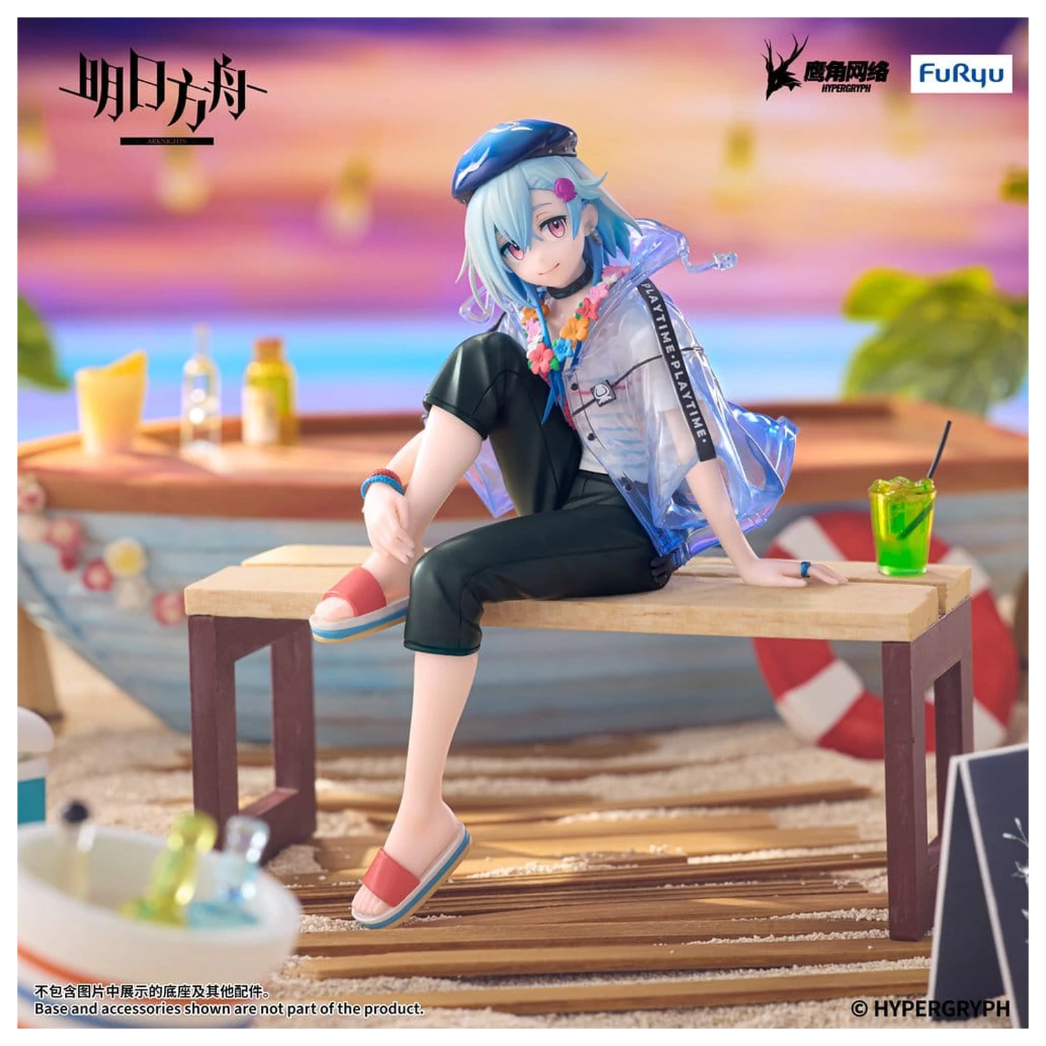 Arknights Noodle Stopper PVC figura Mizuki Summer Feast Version 14 cm fotografija izdelka