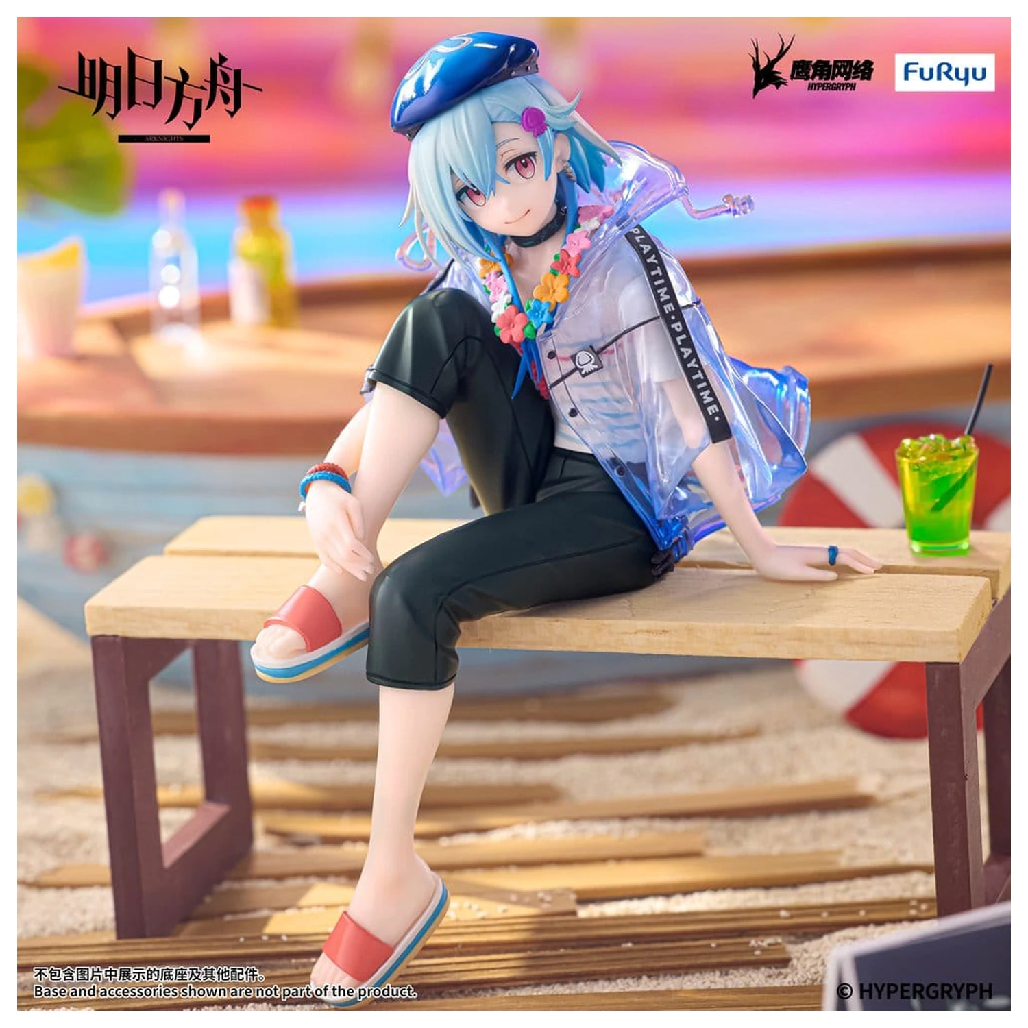 Arknights Noodle Stopper PVC figura Mizuki Summer Feast Version 14 cm fotografija izdelka